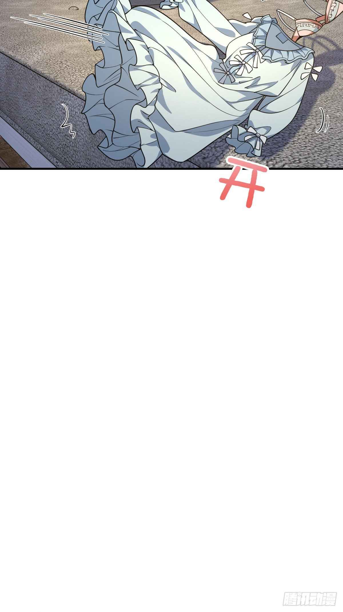 My Wife Is From a Thousand Years Ago chapter 14 page 45