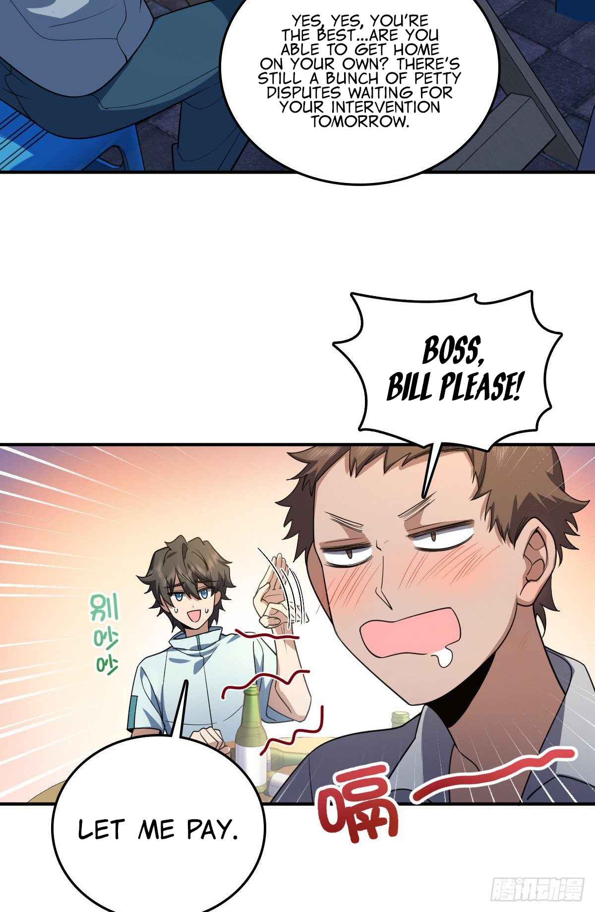 My Wife Is From a Thousand Years Ago chapter 14 page 5