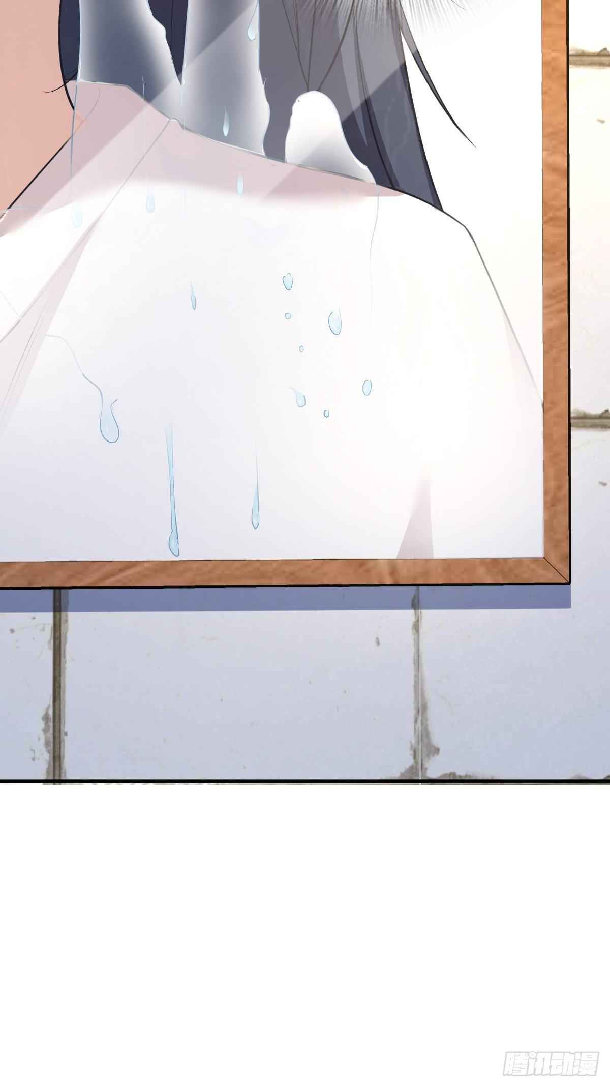 My Wife Is From a Thousand Years Ago chapter 14 page 50