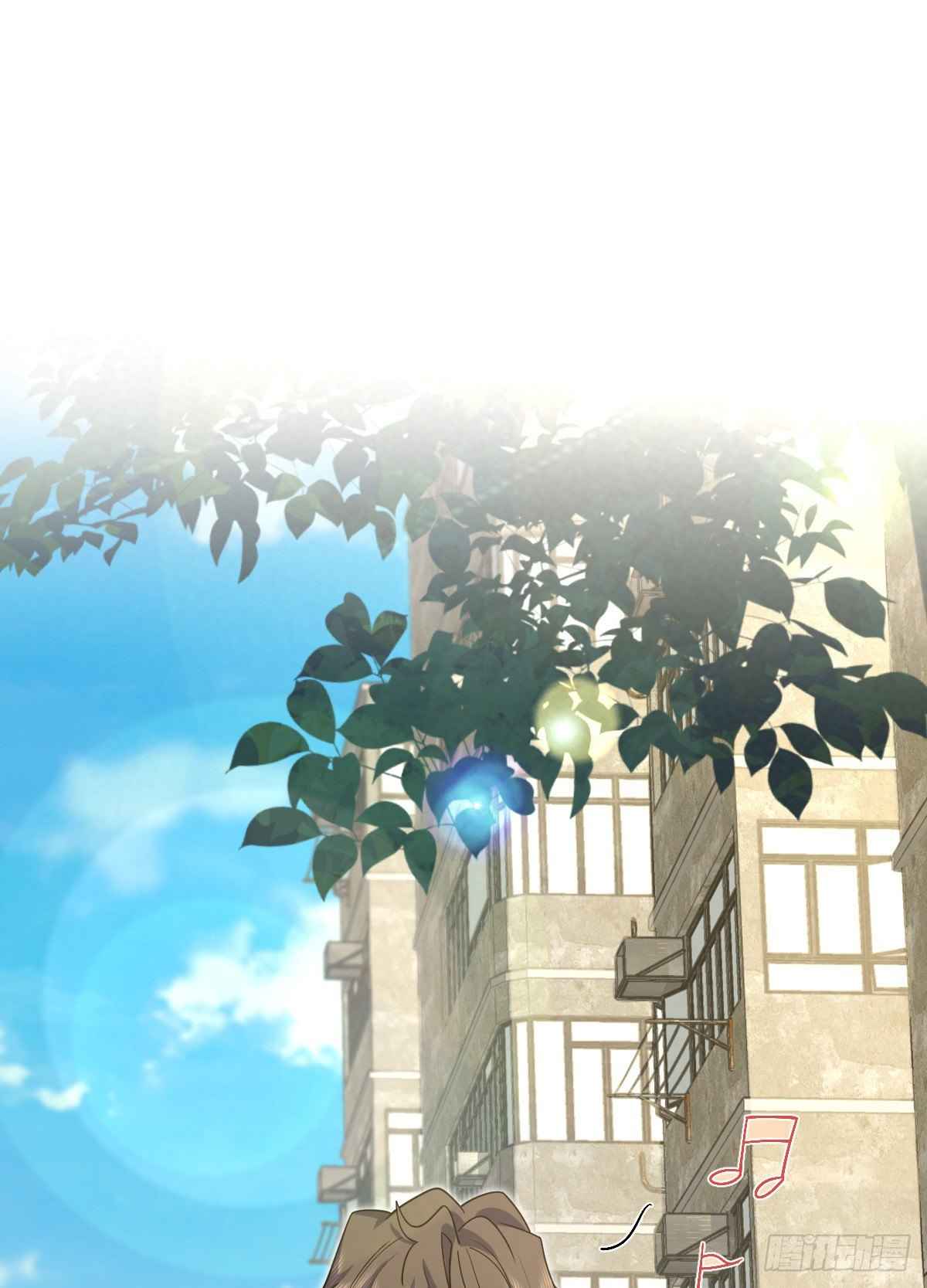 My Wife Is From a Thousand Years Ago chapter 14 page 58