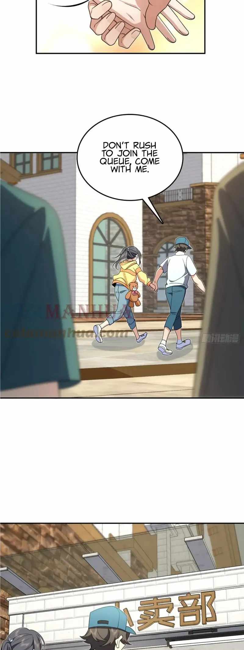 My Wife Is From a Thousand Years Ago chapter 140 page 12