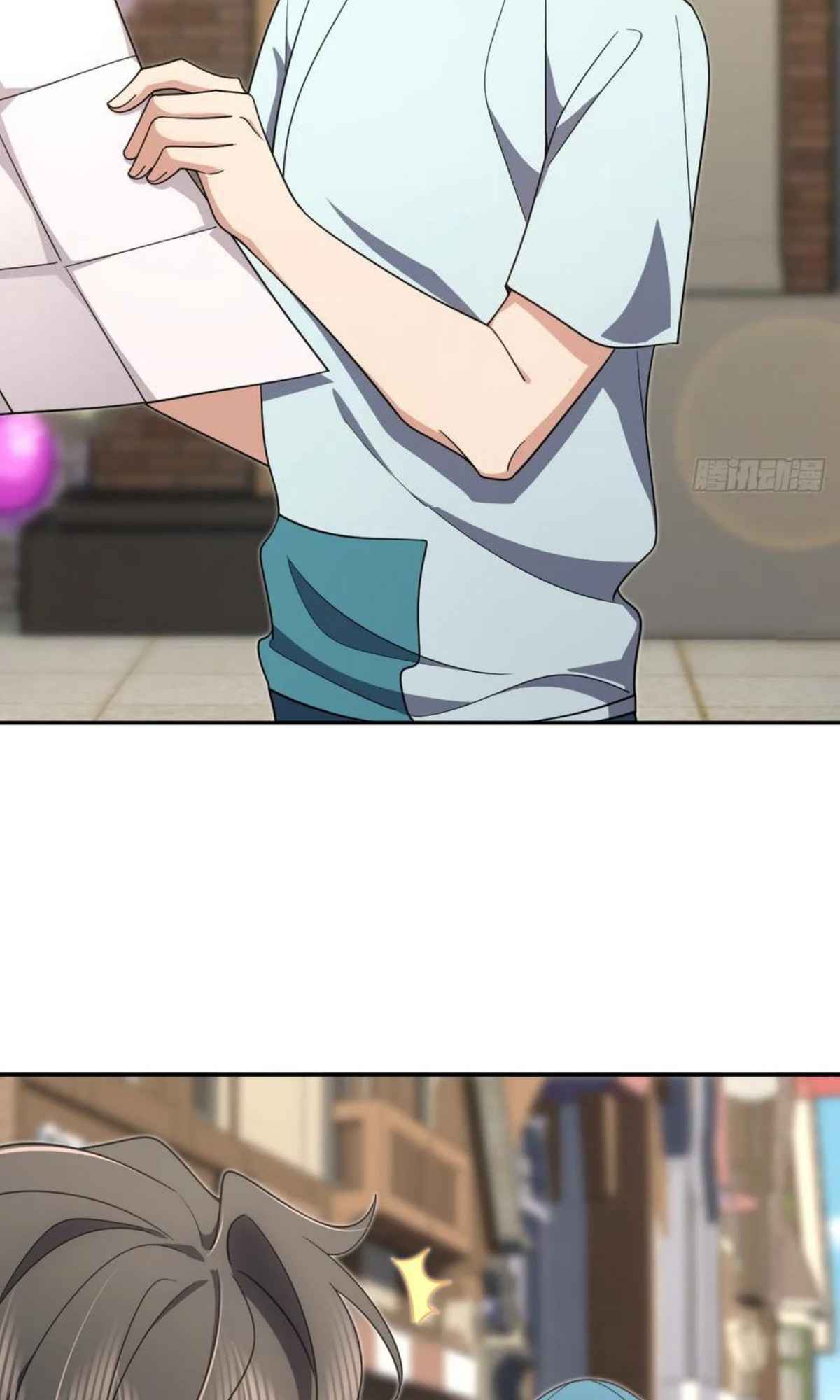 My Wife Is From a Thousand Years Ago chapter 142 page 3