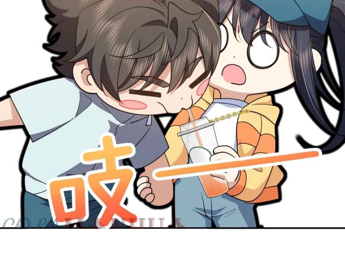 My Wife Is From a Thousand Years Ago chapter 142 page 7