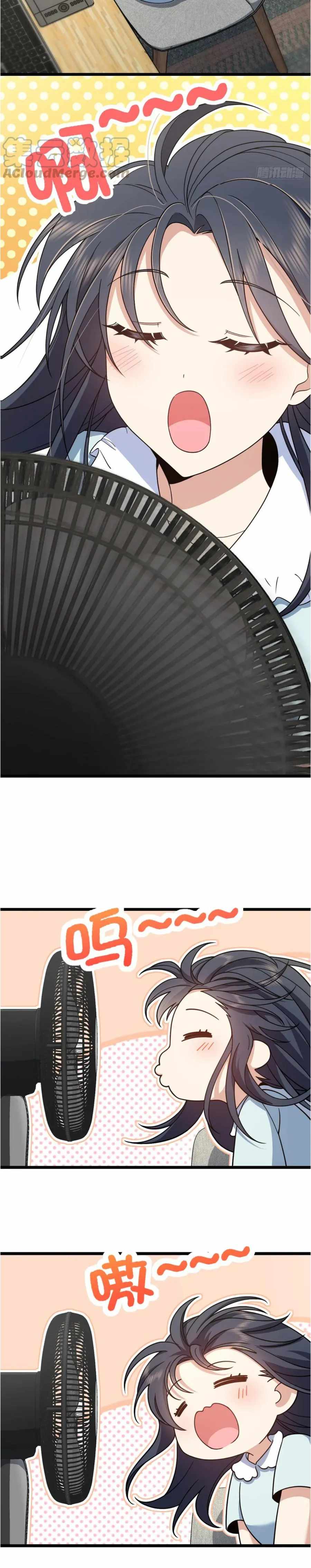 My Wife Is From a Thousand Years Ago chapter 145 page 7