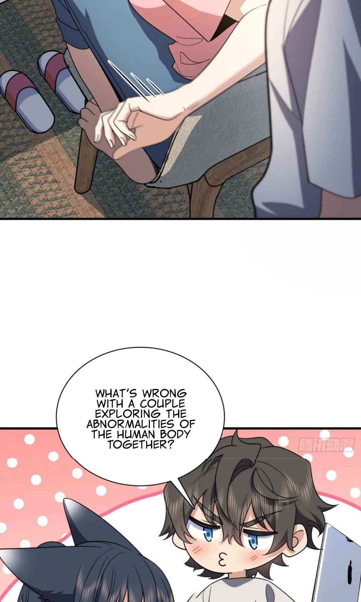 My Wife Is From a Thousand Years Ago chapter 148 page 3