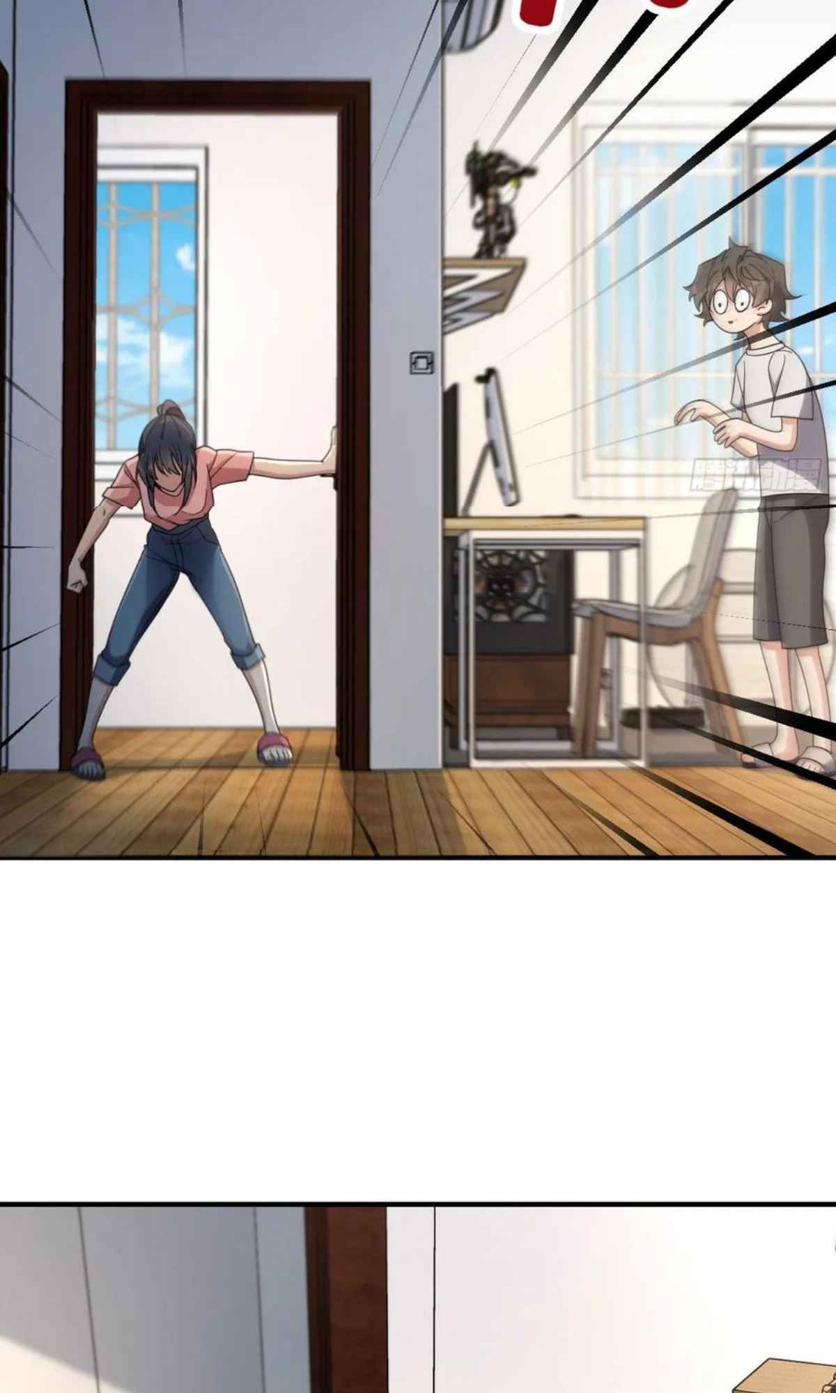 My Wife Is From a Thousand Years Ago chapter 148 page 45