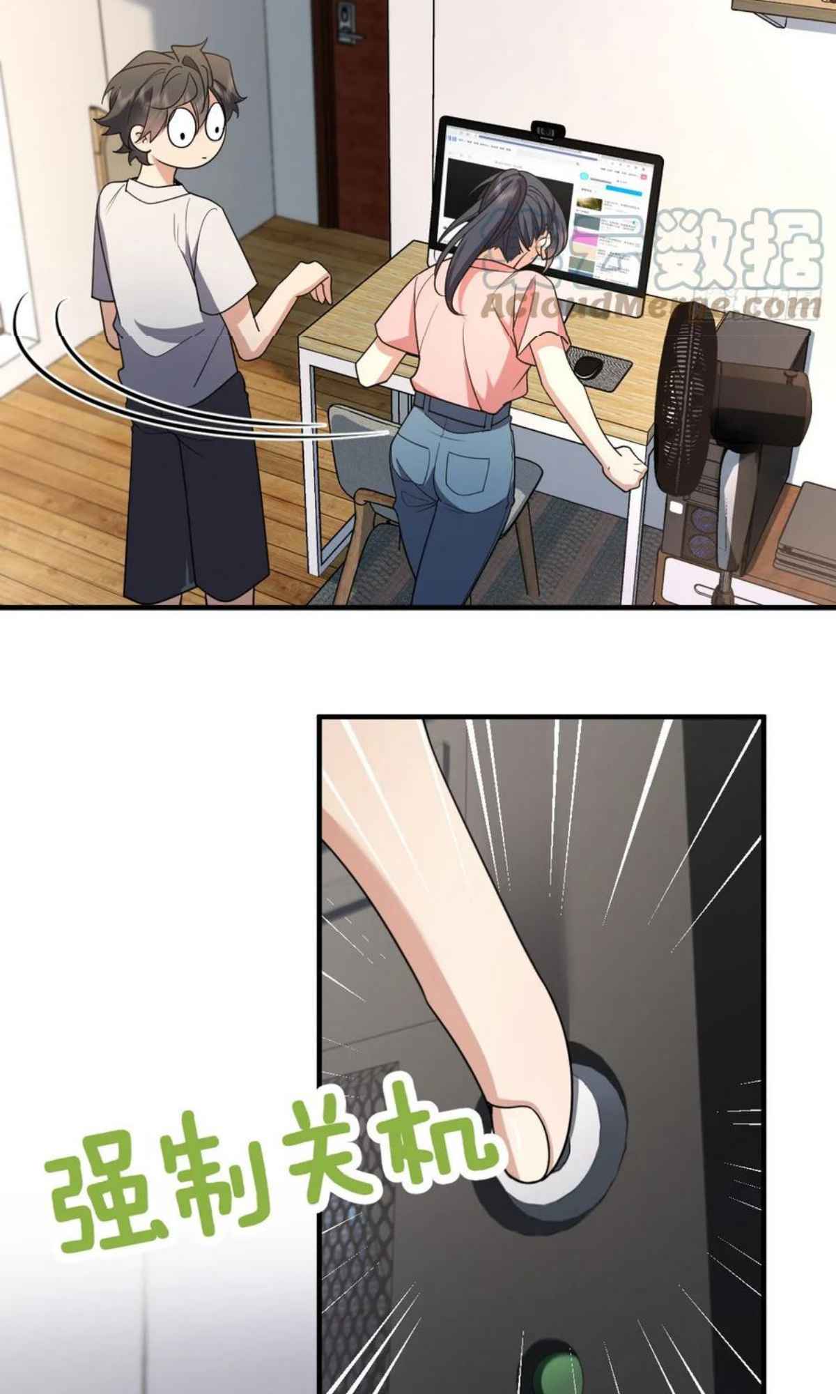 My Wife Is From a Thousand Years Ago chapter 148 page 46