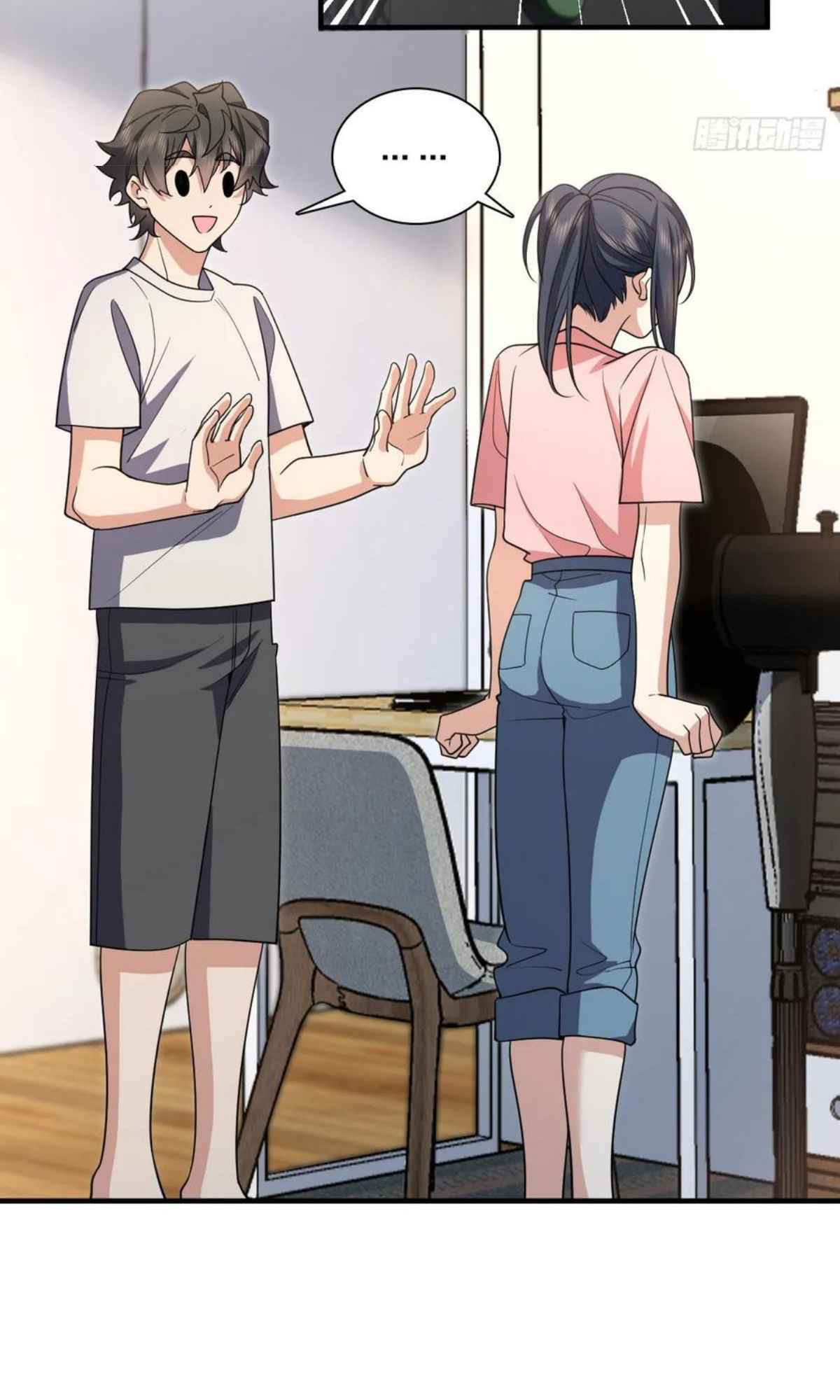 My Wife Is From a Thousand Years Ago chapter 148 page 47