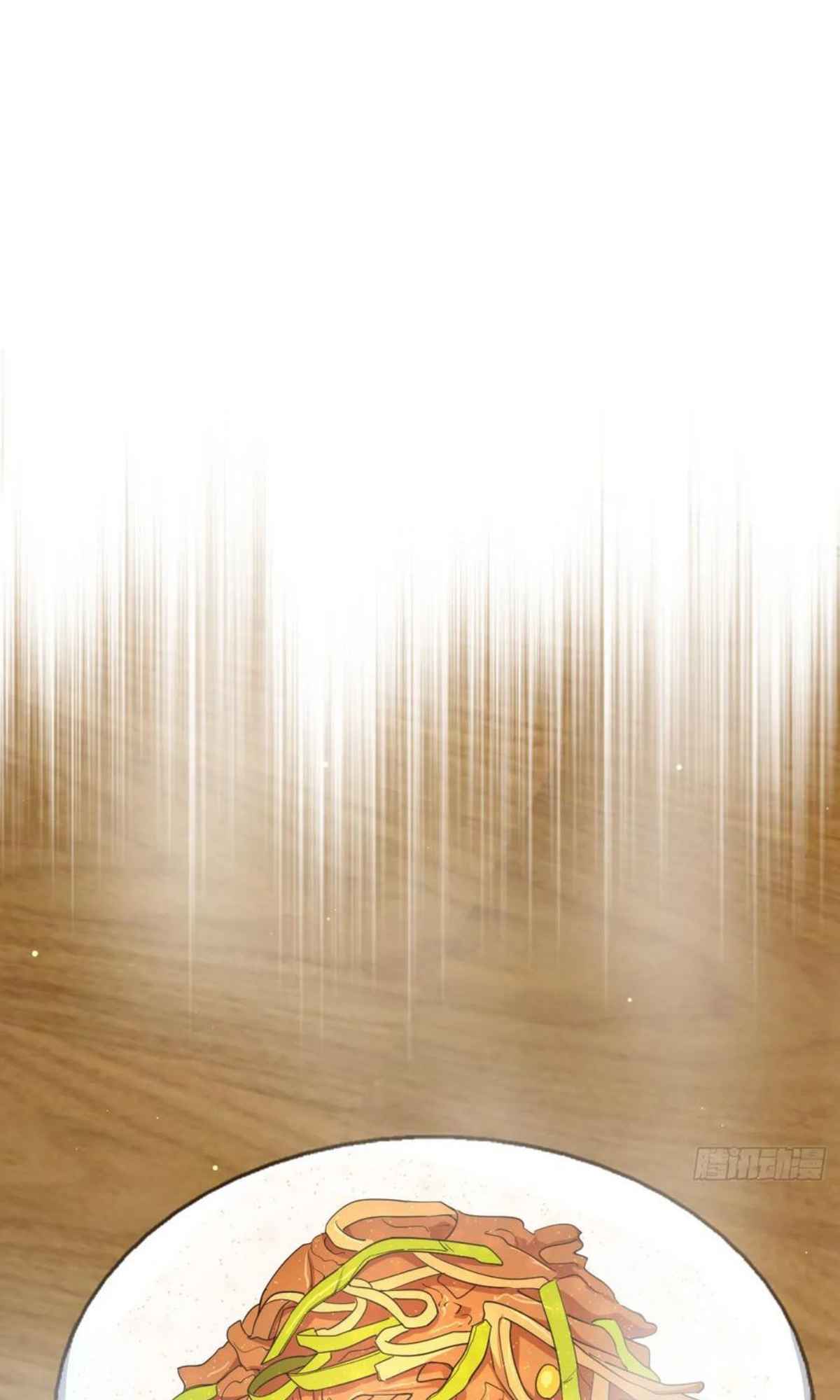 My Wife Is From a Thousand Years Ago chapter 149 page 15