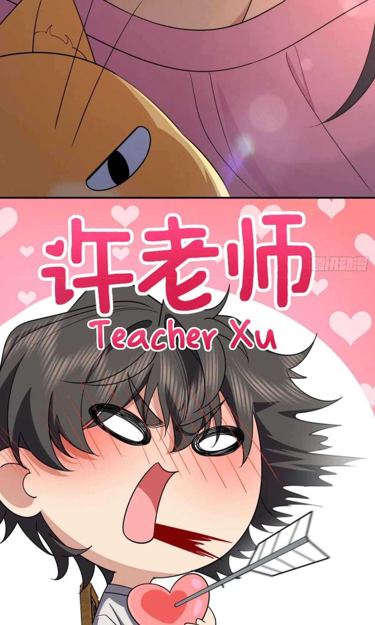 My Wife Is From a Thousand Years Ago chapter 149 page 42