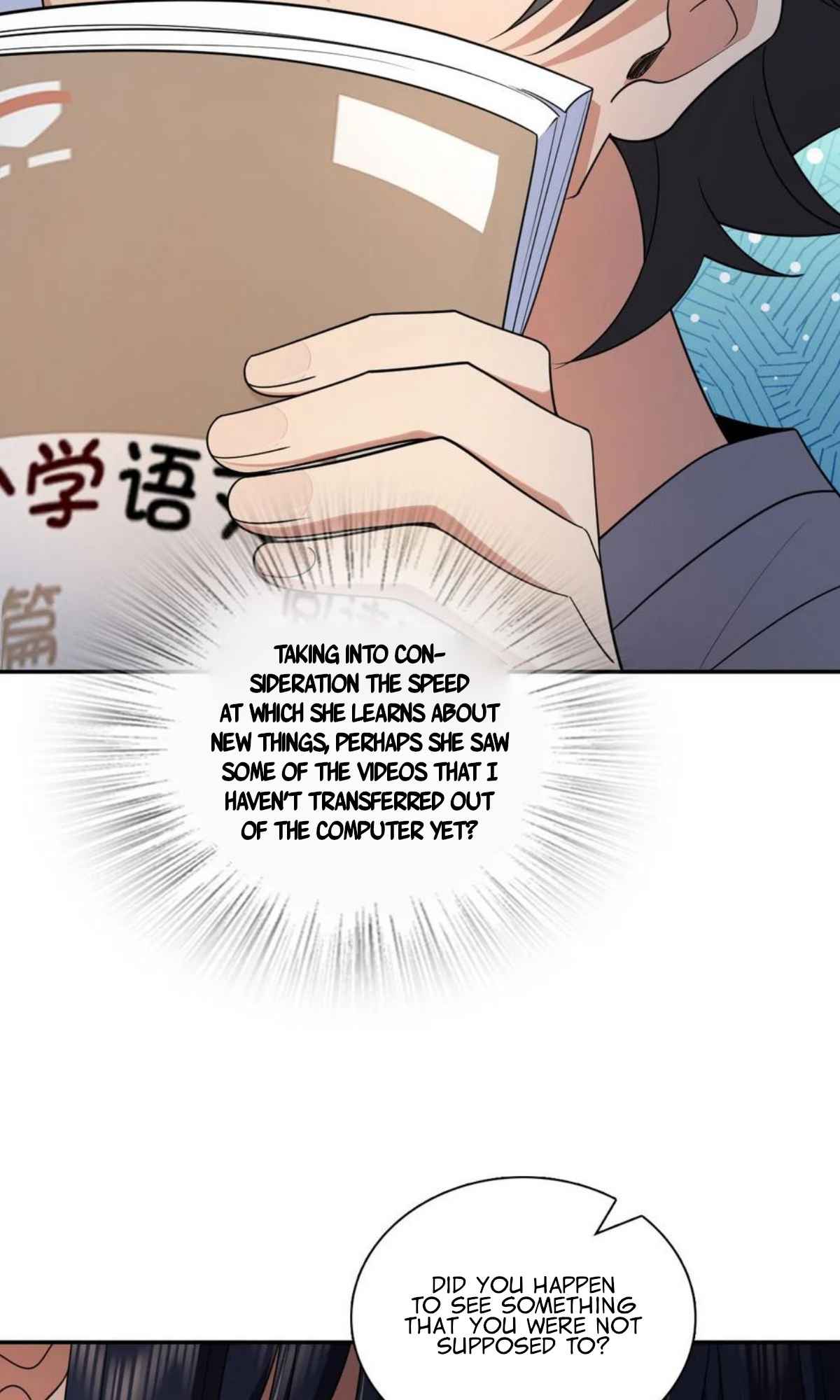 My Wife Is From a Thousand Years Ago chapter 149 page 6