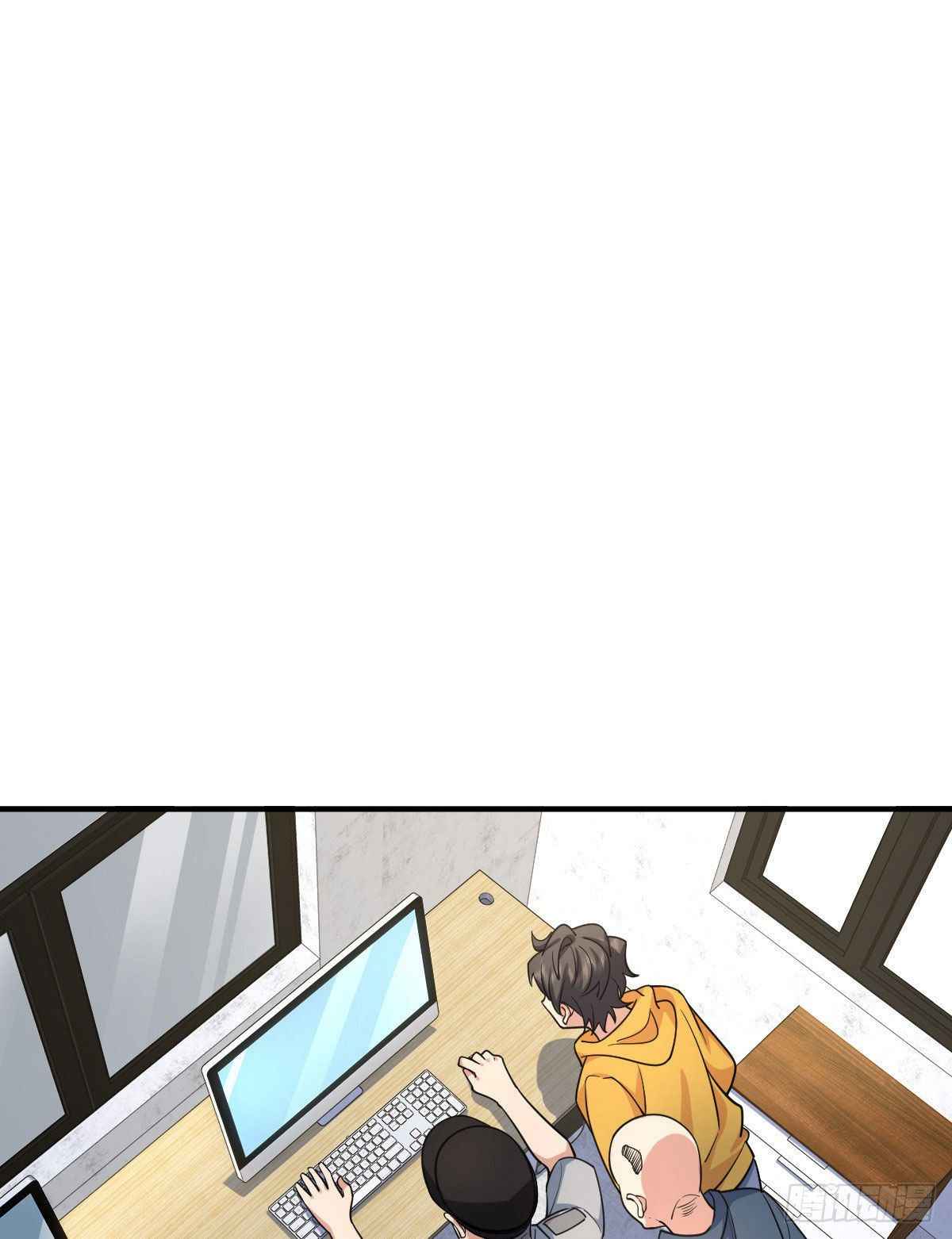 My Wife Is From a Thousand Years Ago chapter 15 page 11