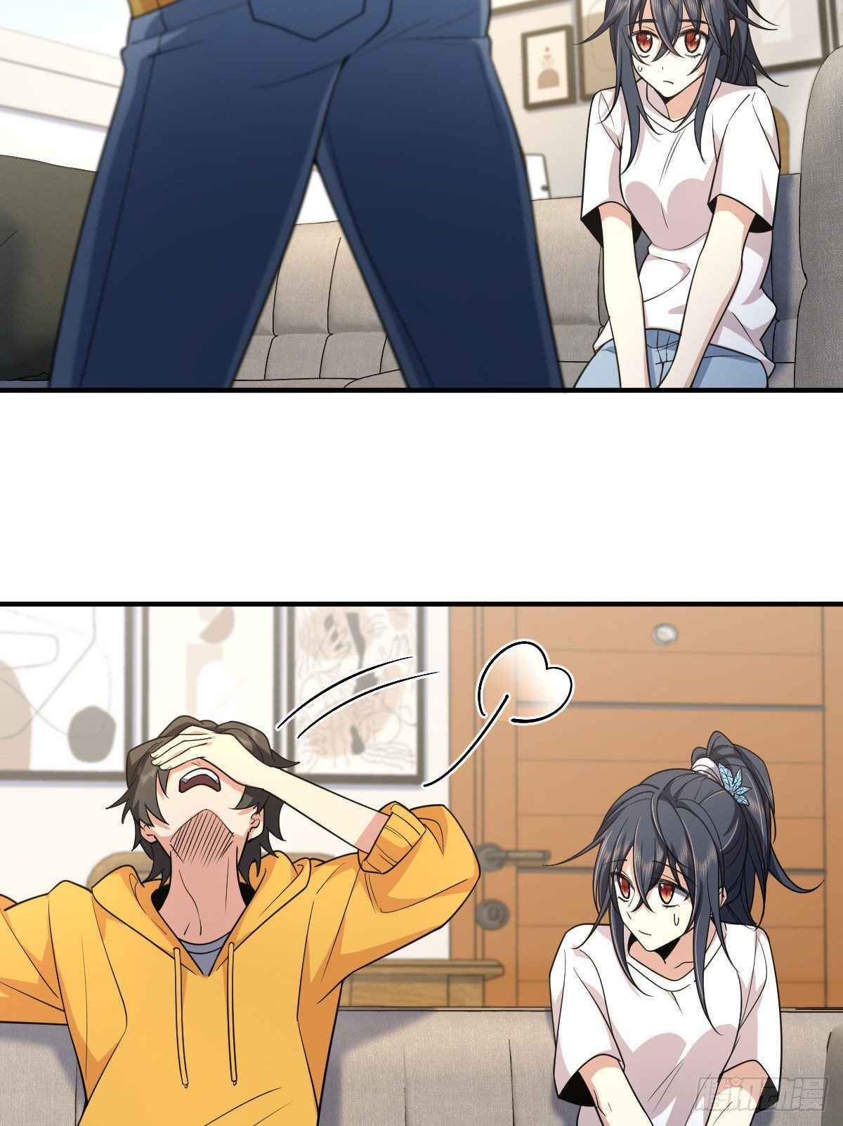 My Wife Is From a Thousand Years Ago chapter 15 page 29