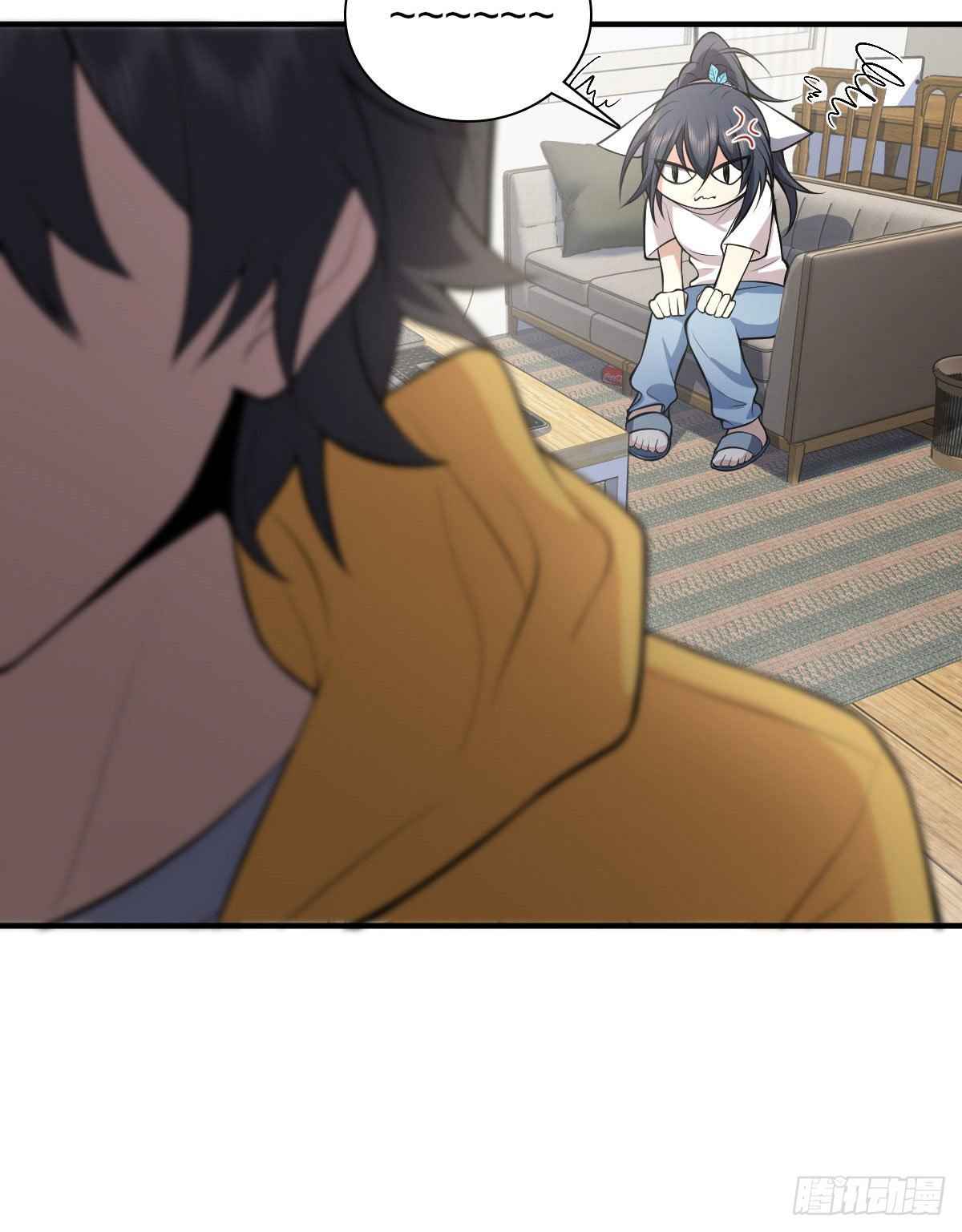 My Wife Is From a Thousand Years Ago chapter 15 page 45