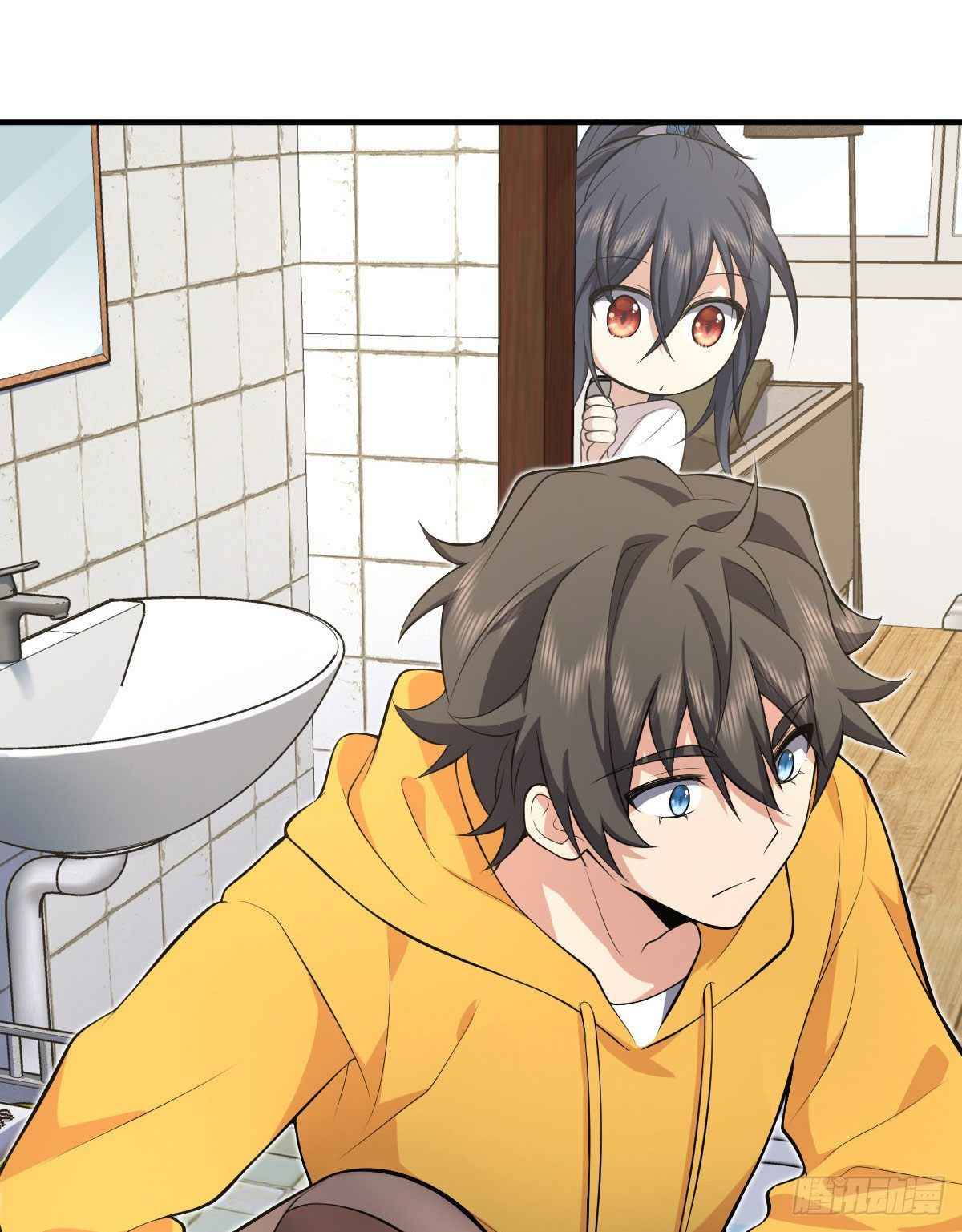 My Wife Is From a Thousand Years Ago chapter 15 page 47