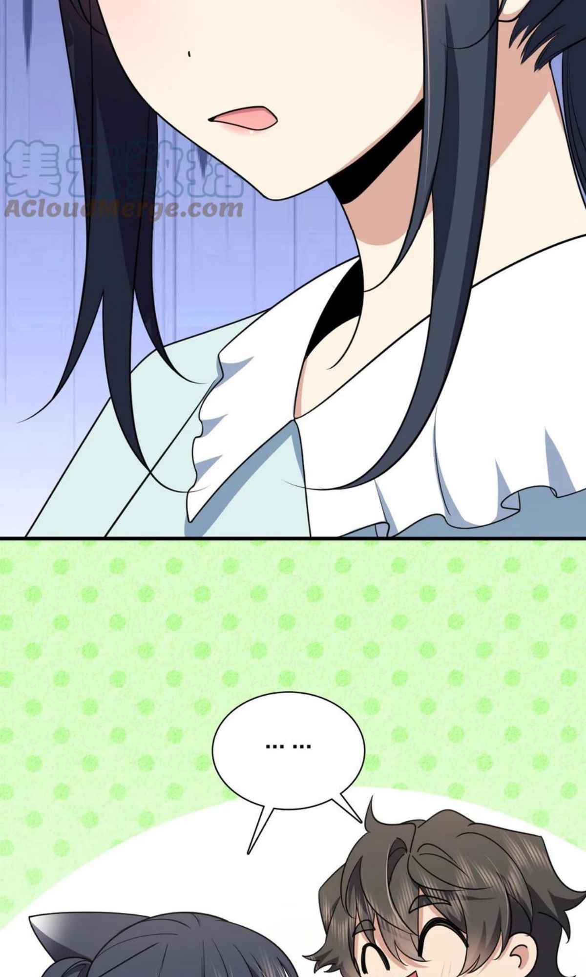 My Wife Is From a Thousand Years Ago chapter 152 page 13