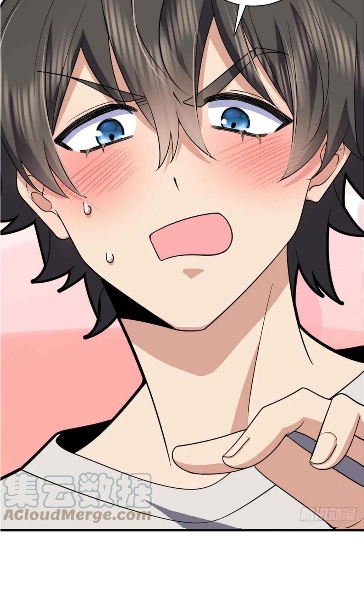 My Wife Is From a Thousand Years Ago chapter 152 page 23