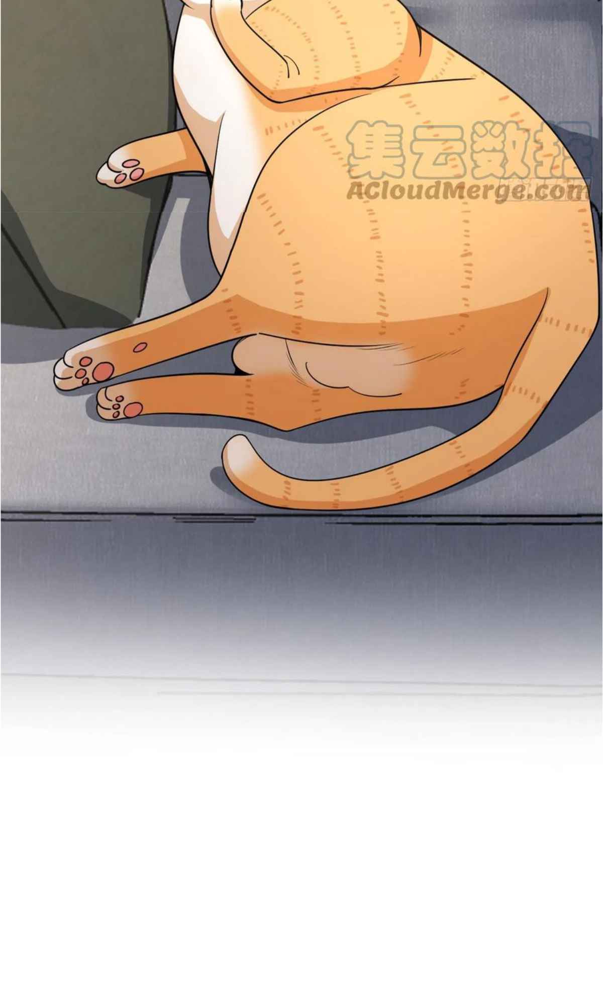 My Wife Is From a Thousand Years Ago chapter 152 page 42