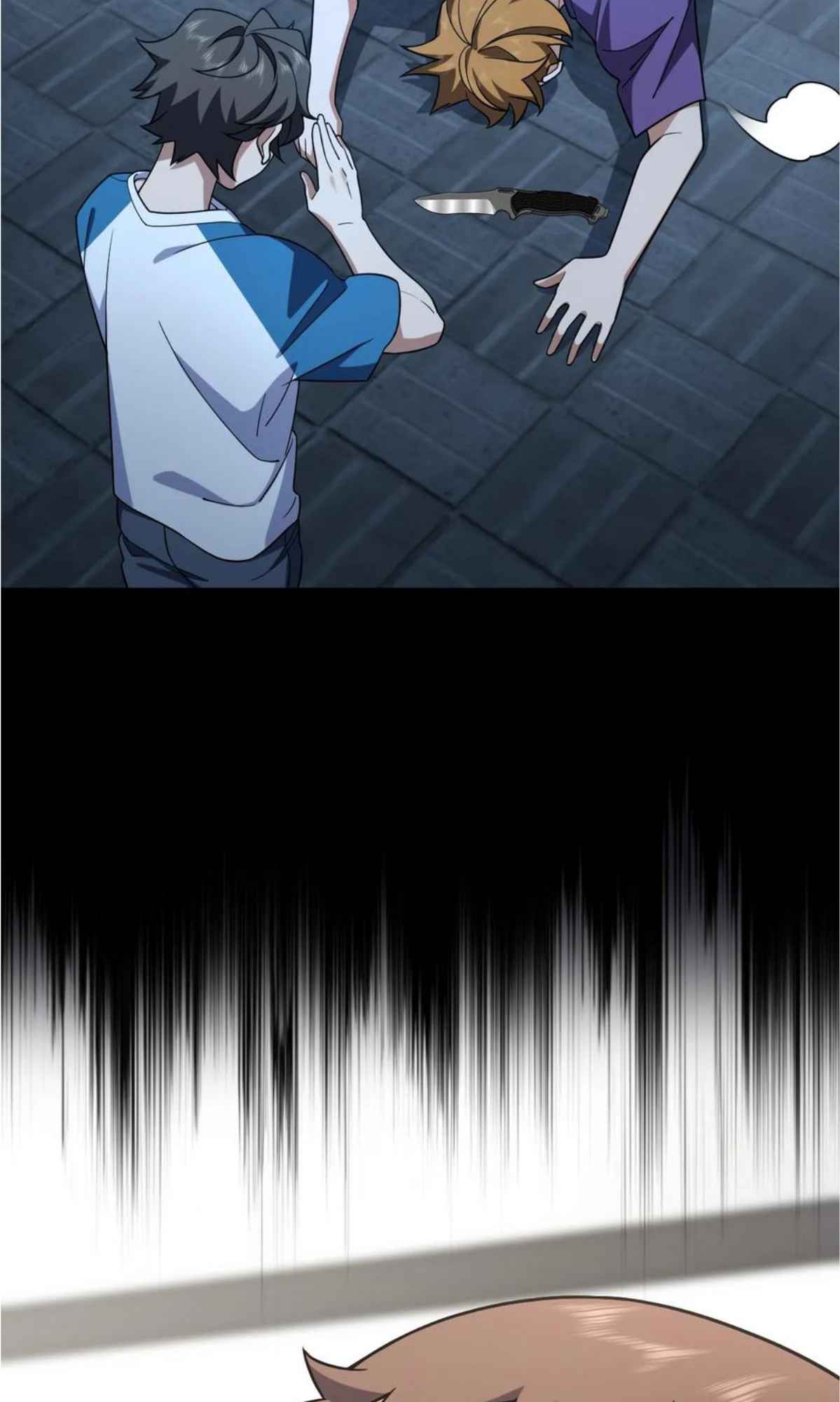 My Wife Is From a Thousand Years Ago chapter 156 page 9