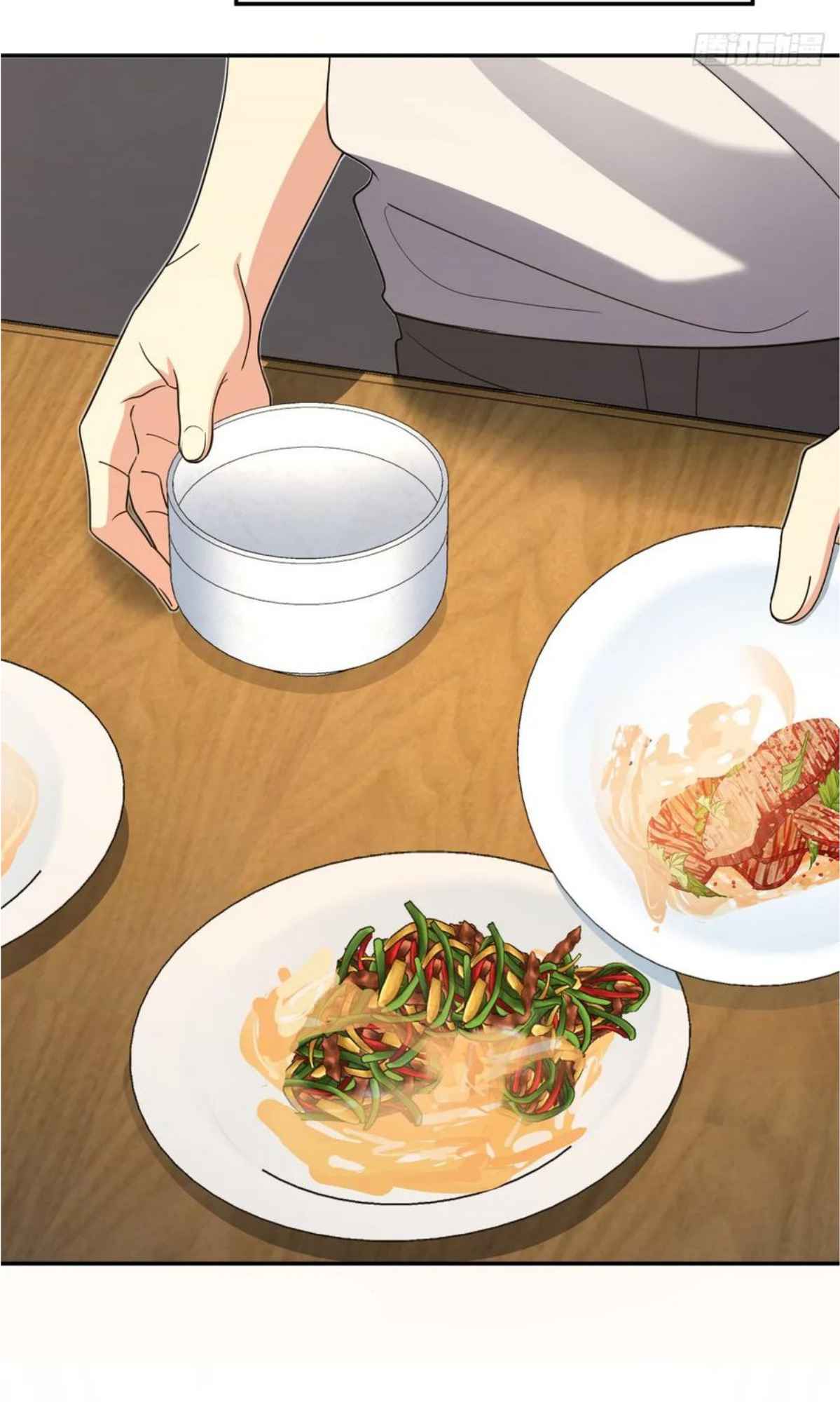 My Wife Is From a Thousand Years Ago chapter 158 page 12