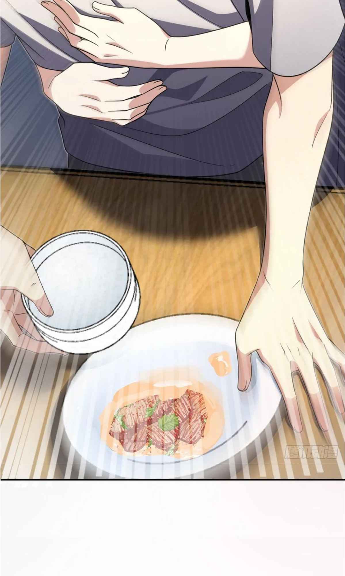 My Wife Is From a Thousand Years Ago chapter 158 page 14