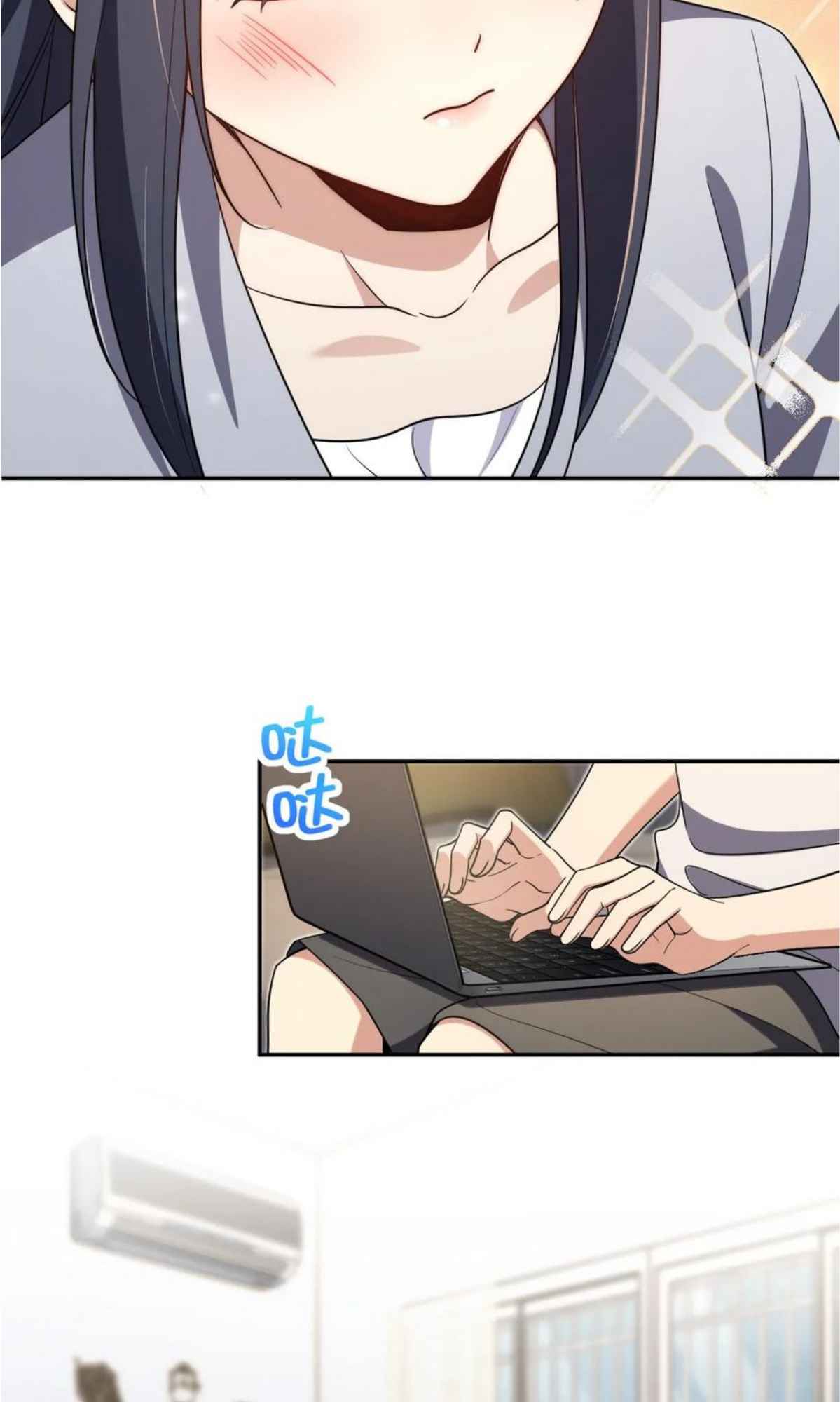 My Wife Is From a Thousand Years Ago chapter 158 page 18