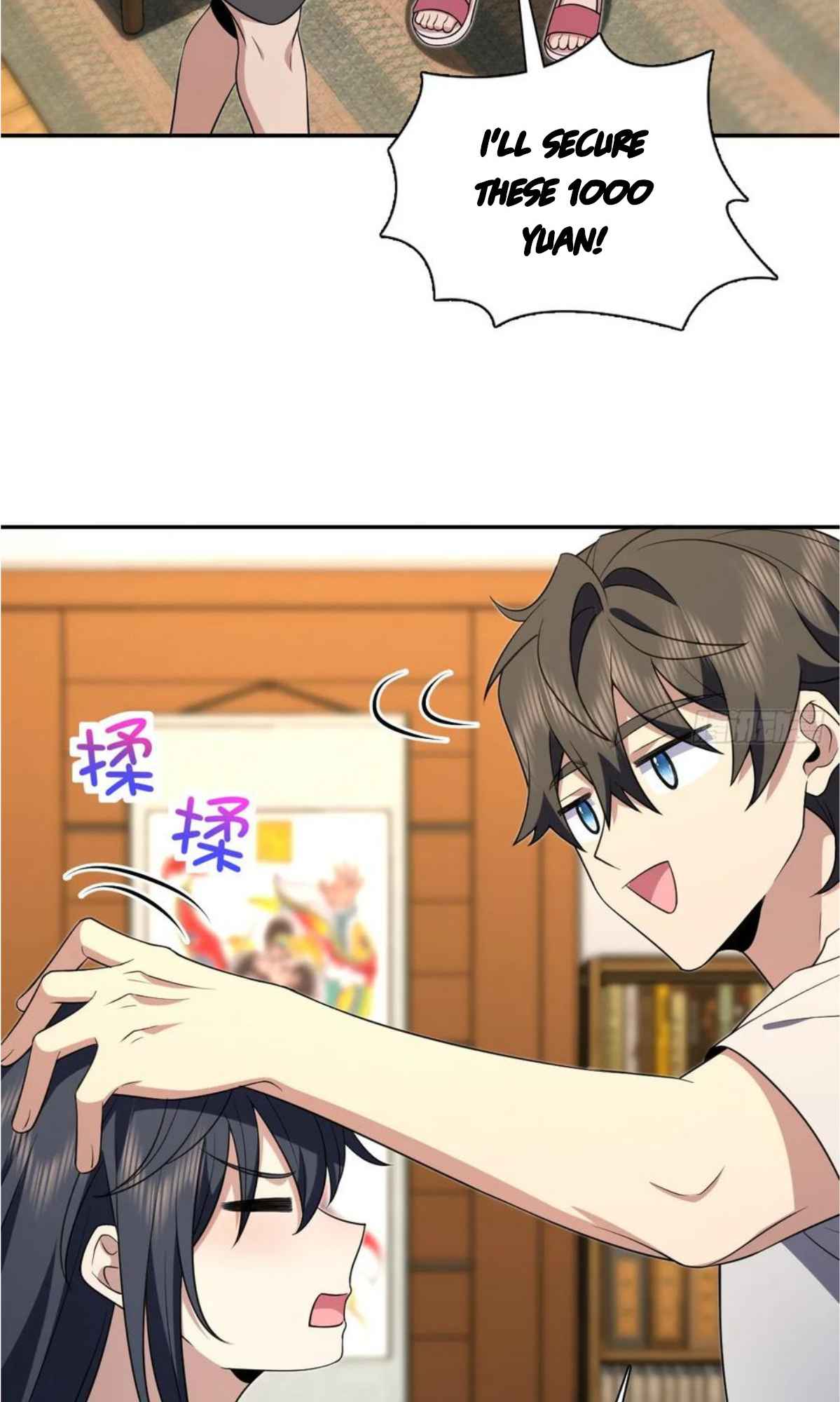 My Wife Is From a Thousand Years Ago chapter 158 page 39