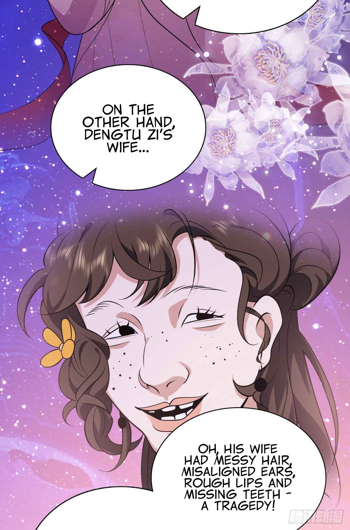 My Wife Is From a Thousand Years Ago chapter 16 page 19