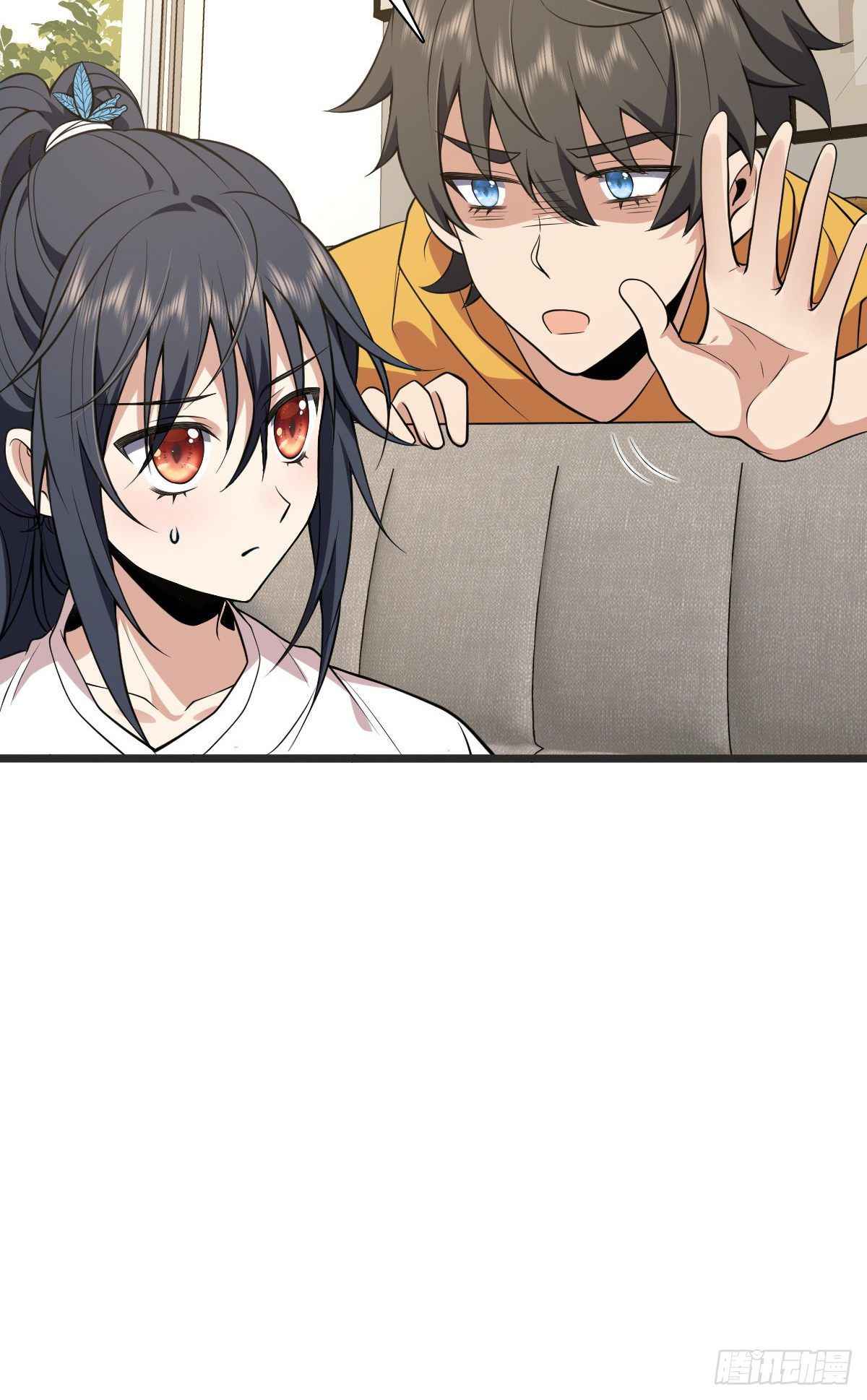 My Wife Is From a Thousand Years Ago chapter 16 page 21