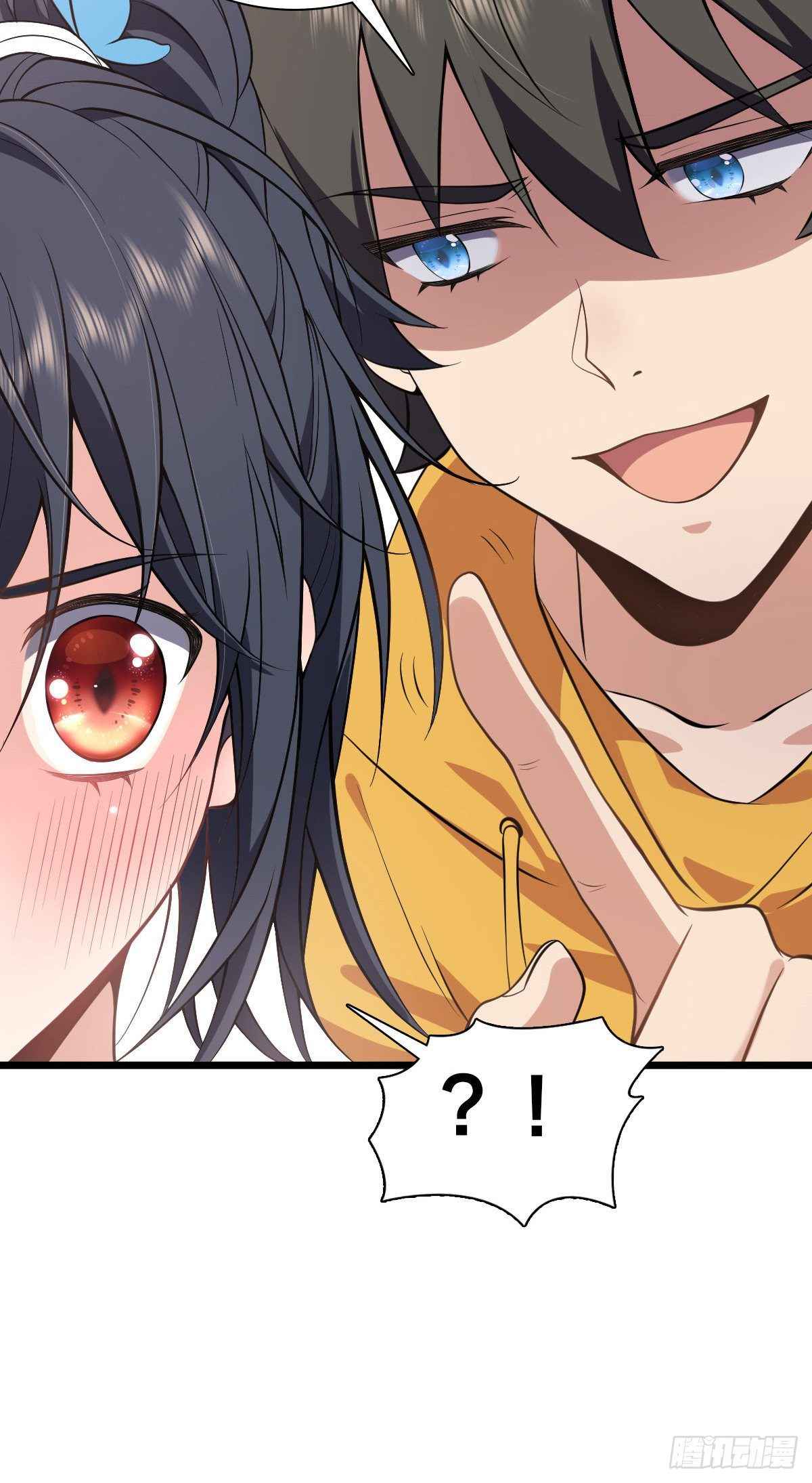 My Wife Is From a Thousand Years Ago chapter 16 page 27