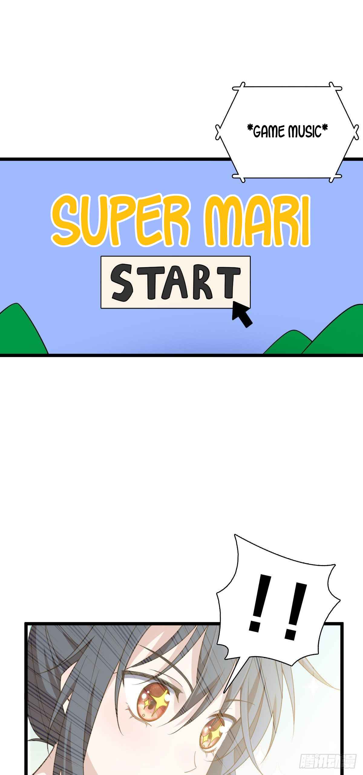 My Wife Is From a Thousand Years Ago chapter 16 page 44