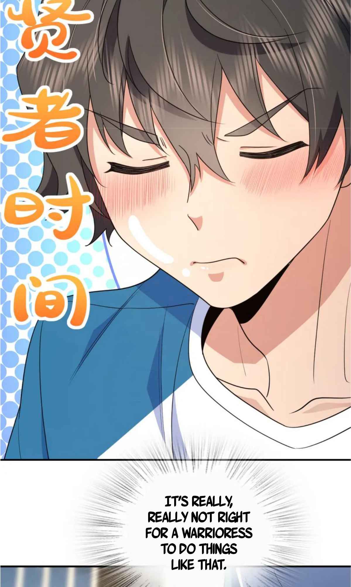 My Wife Is From a Thousand Years Ago chapter 160 page 12