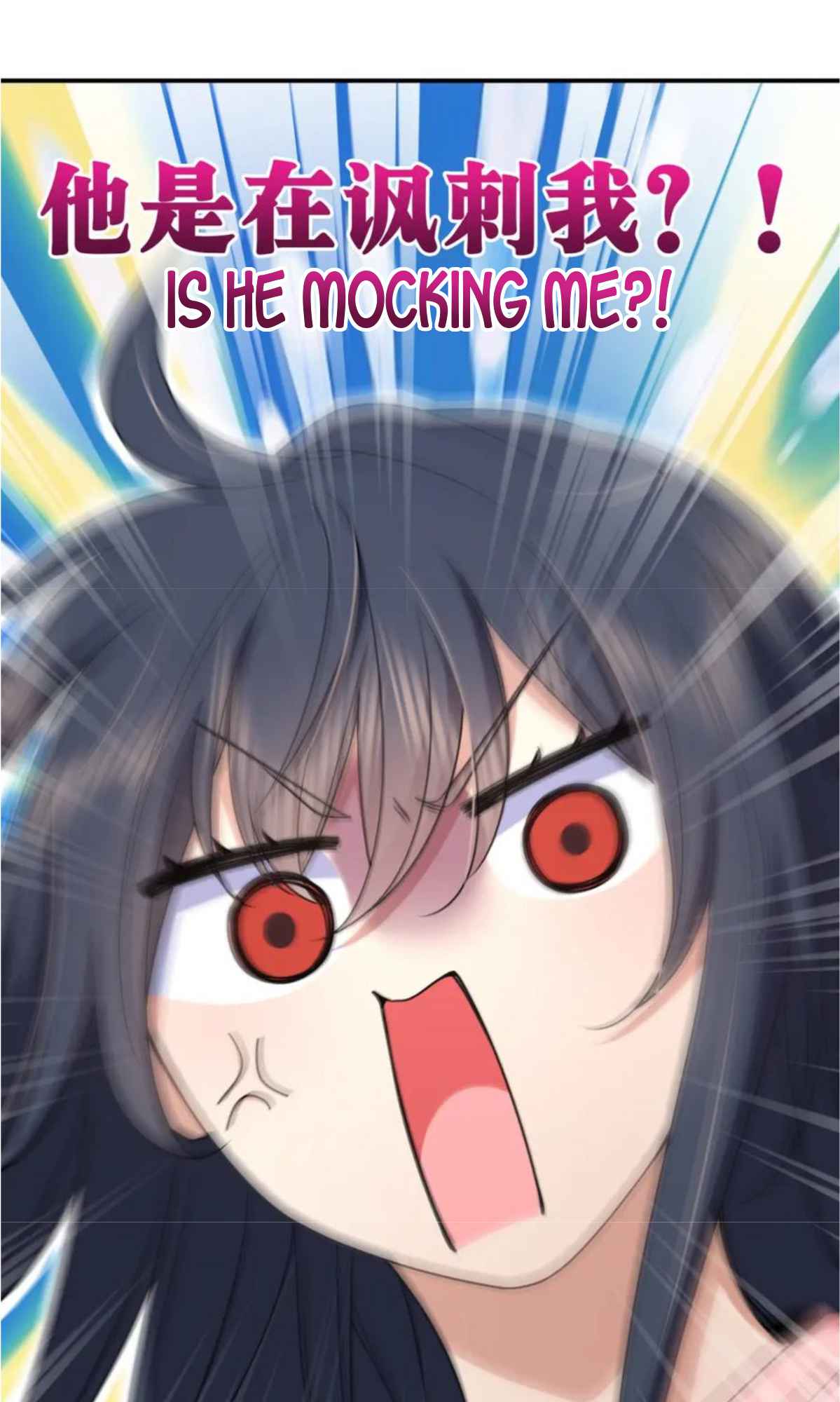 My Wife Is From a Thousand Years Ago chapter 160 page 22