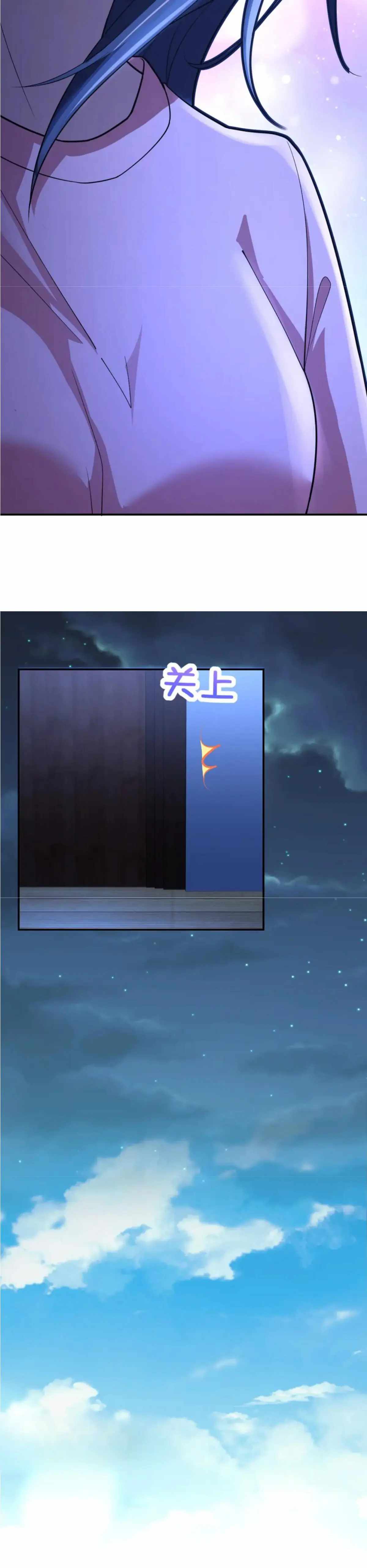 My Wife Is From a Thousand Years Ago chapter 161 page 10