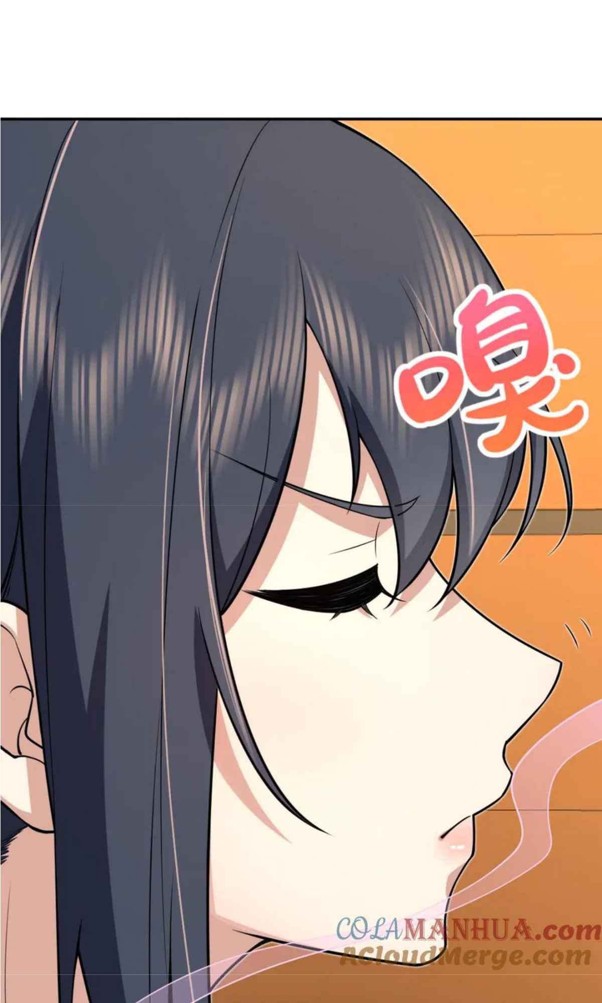 My Wife Is From a Thousand Years Ago chapter 163 page 11