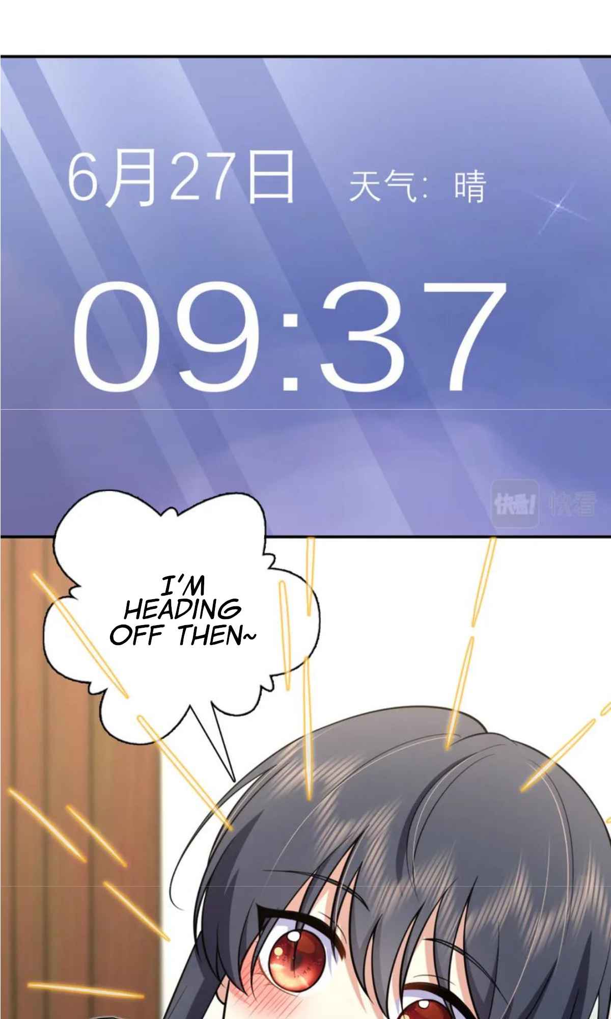 My Wife Is From a Thousand Years Ago chapter 163 page 2