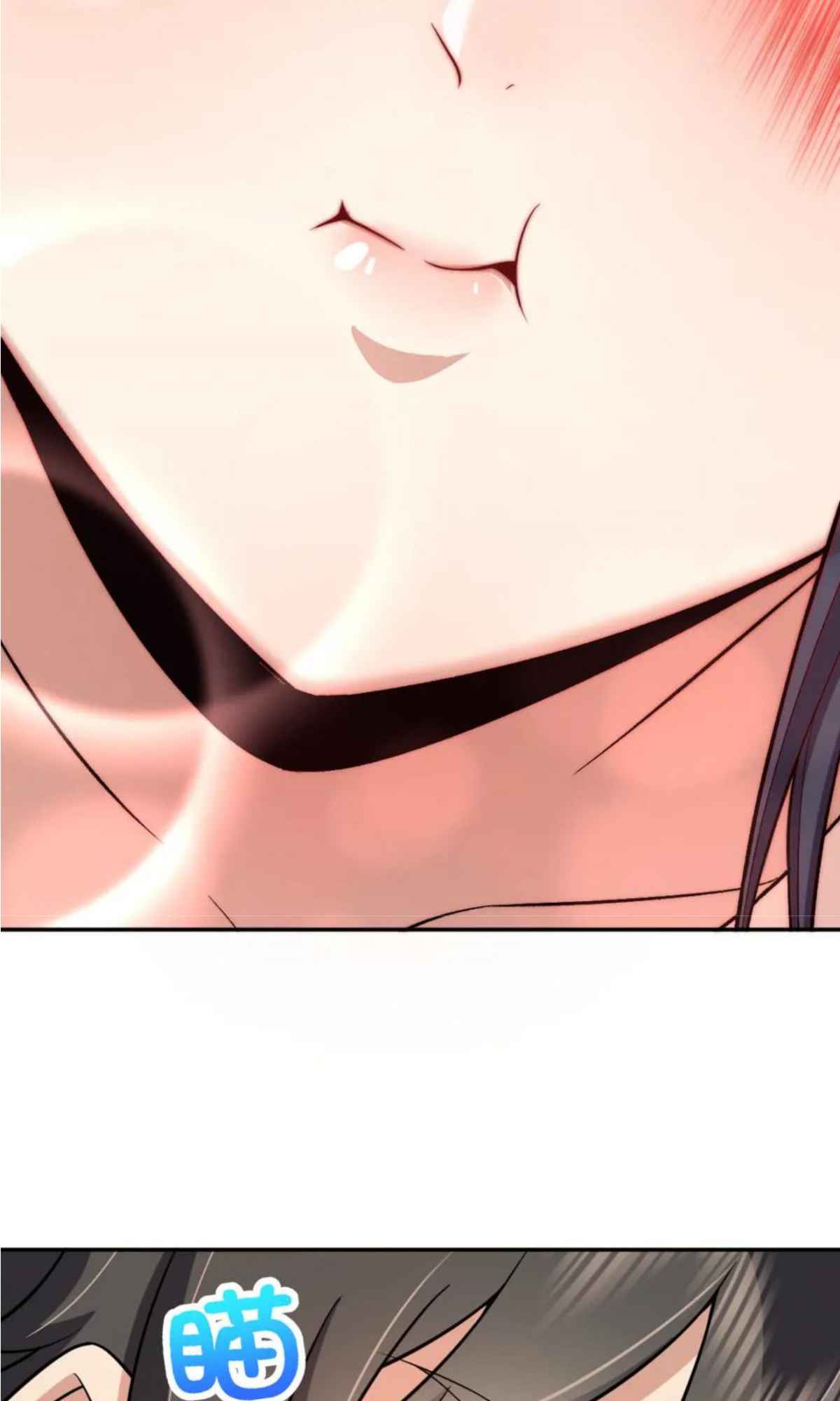 My Wife Is From a Thousand Years Ago chapter 163 page 23