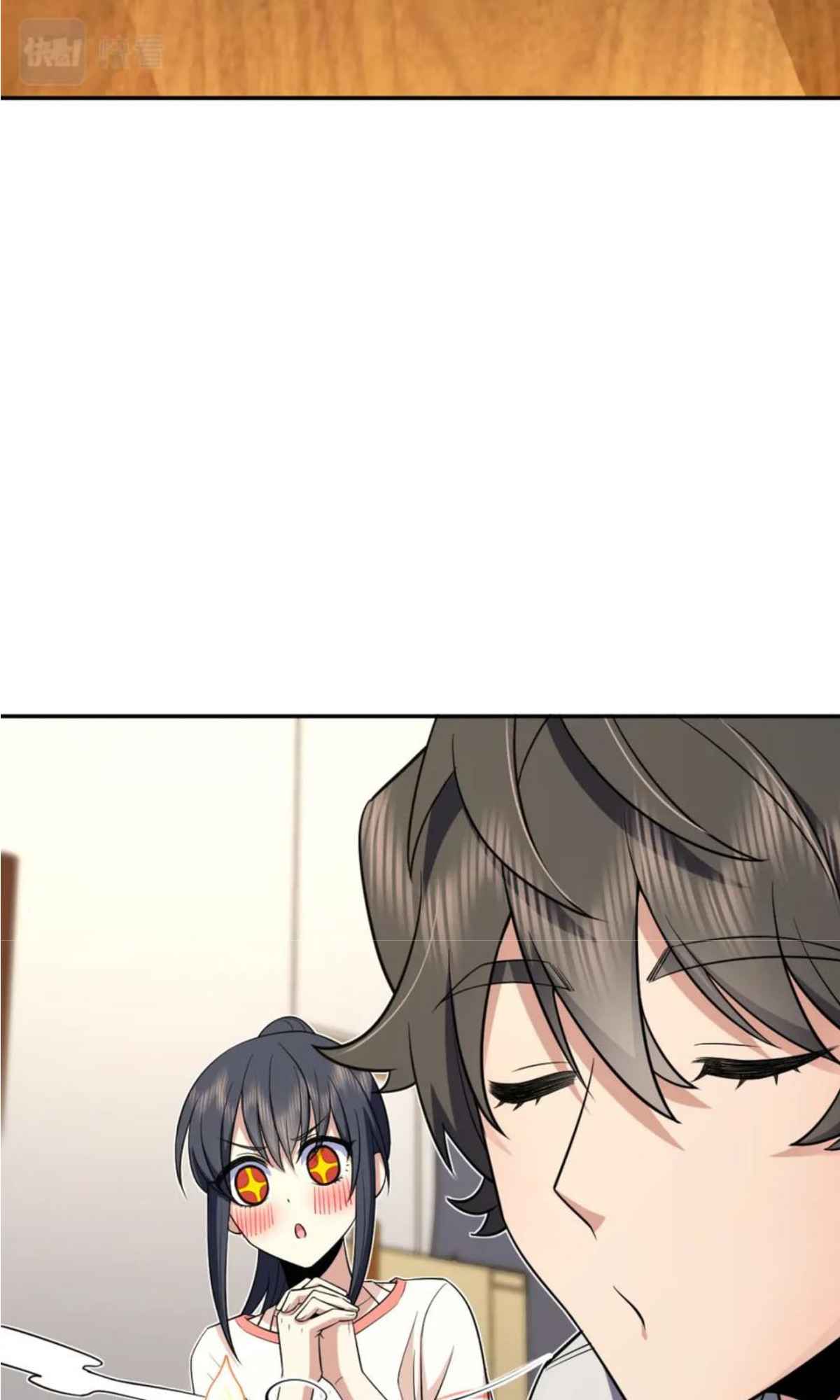 My Wife Is From a Thousand Years Ago chapter 163 page 26