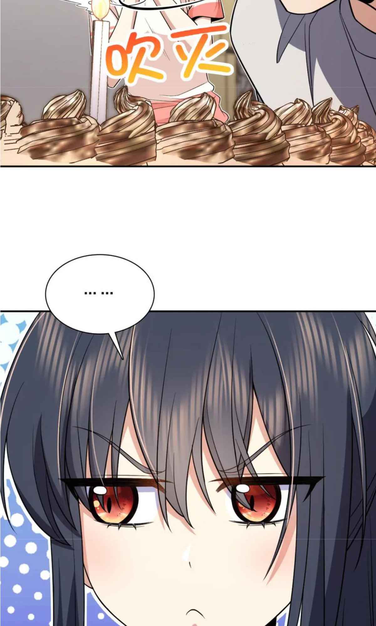 My Wife Is From a Thousand Years Ago chapter 163 page 27