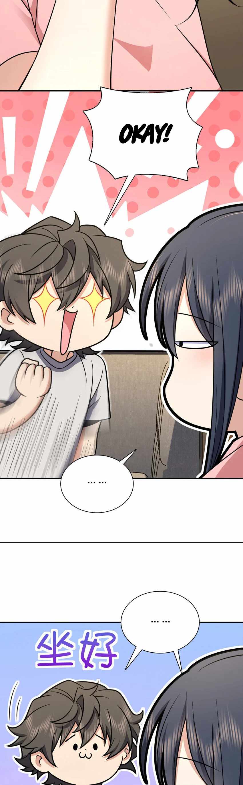 My Wife Is From a Thousand Years Ago chapter 167 page 18