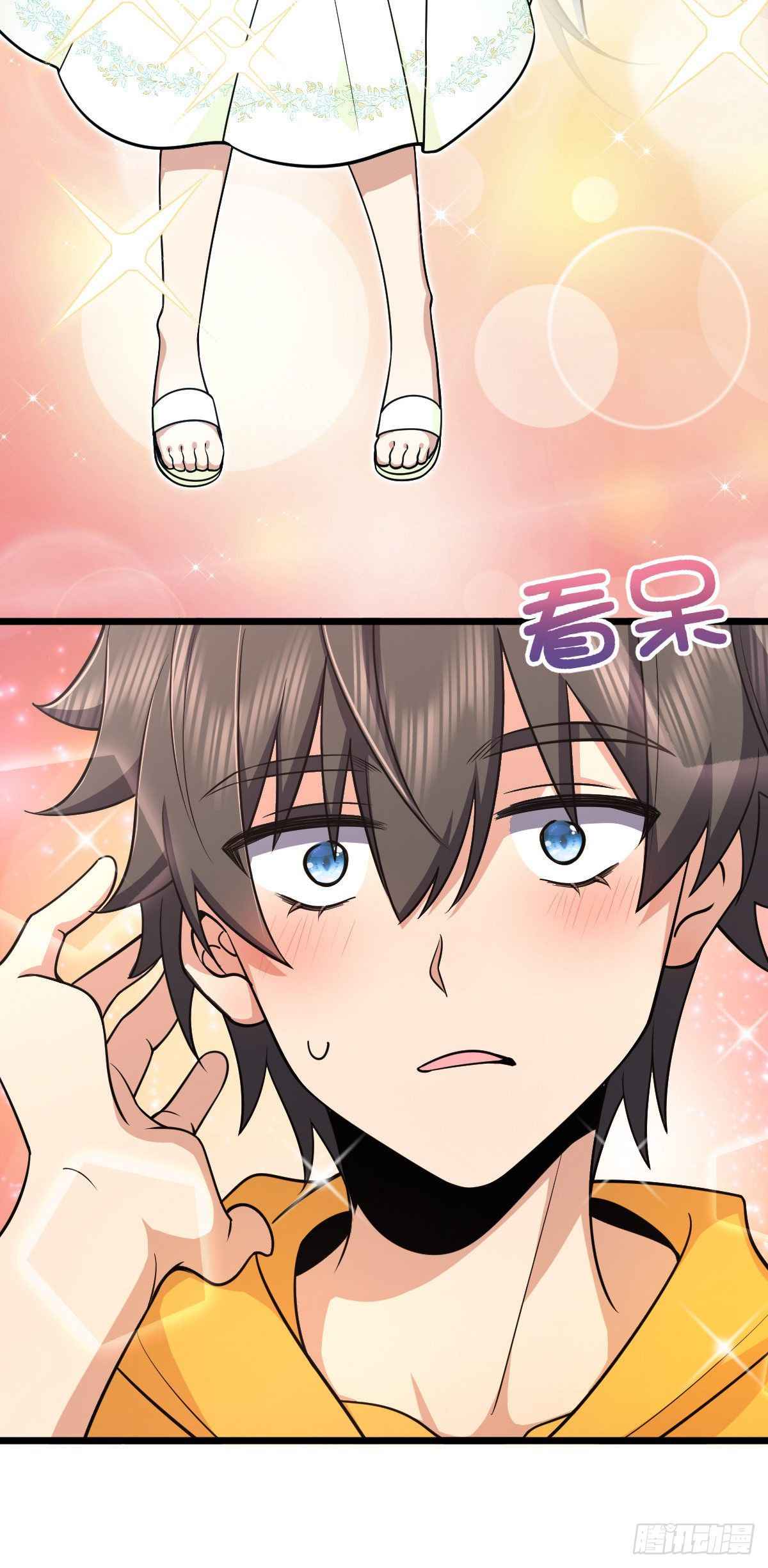 My Wife Is From a Thousand Years Ago chapter 17 page 15