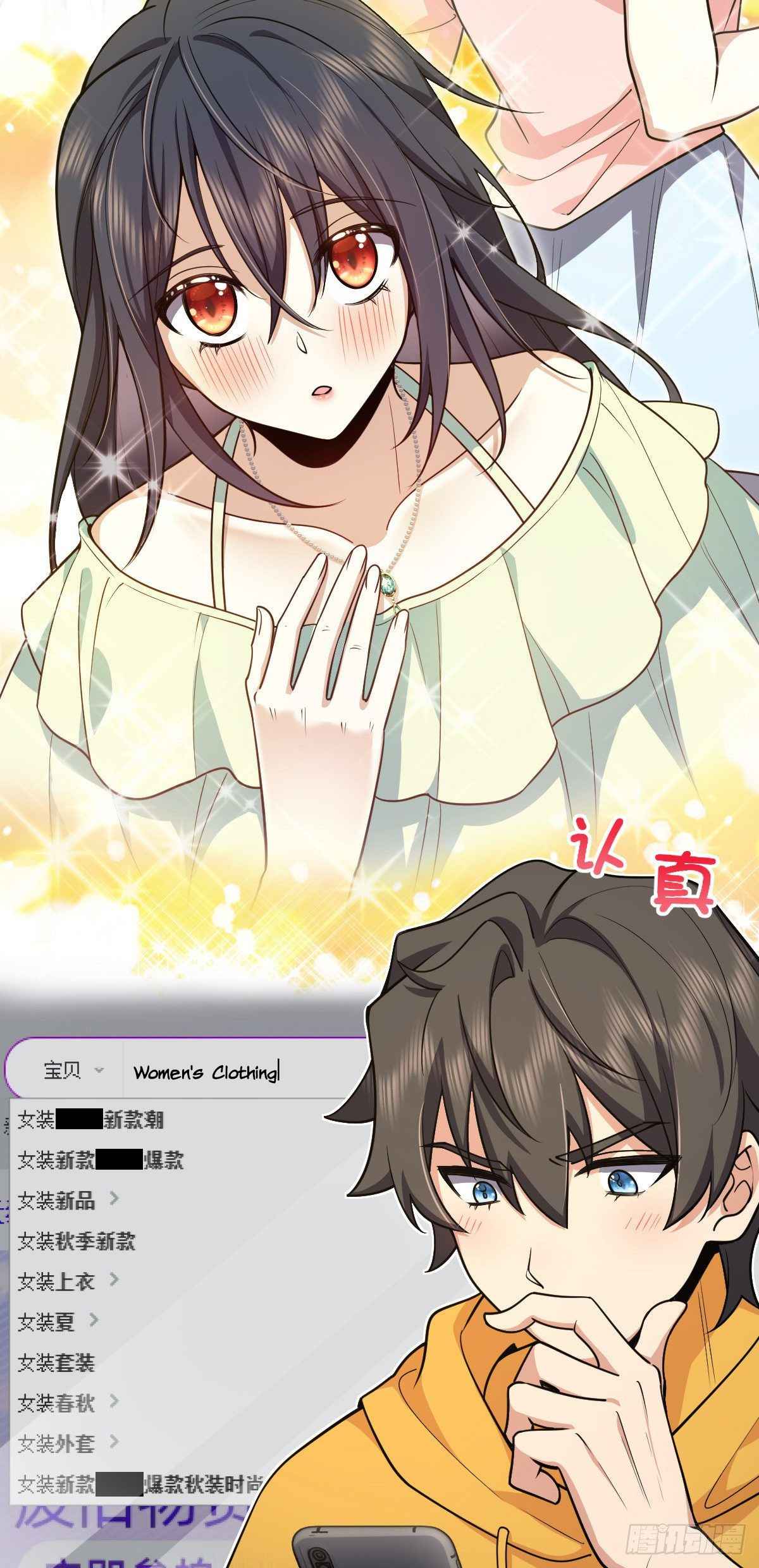 My Wife Is From a Thousand Years Ago chapter 17 page 19