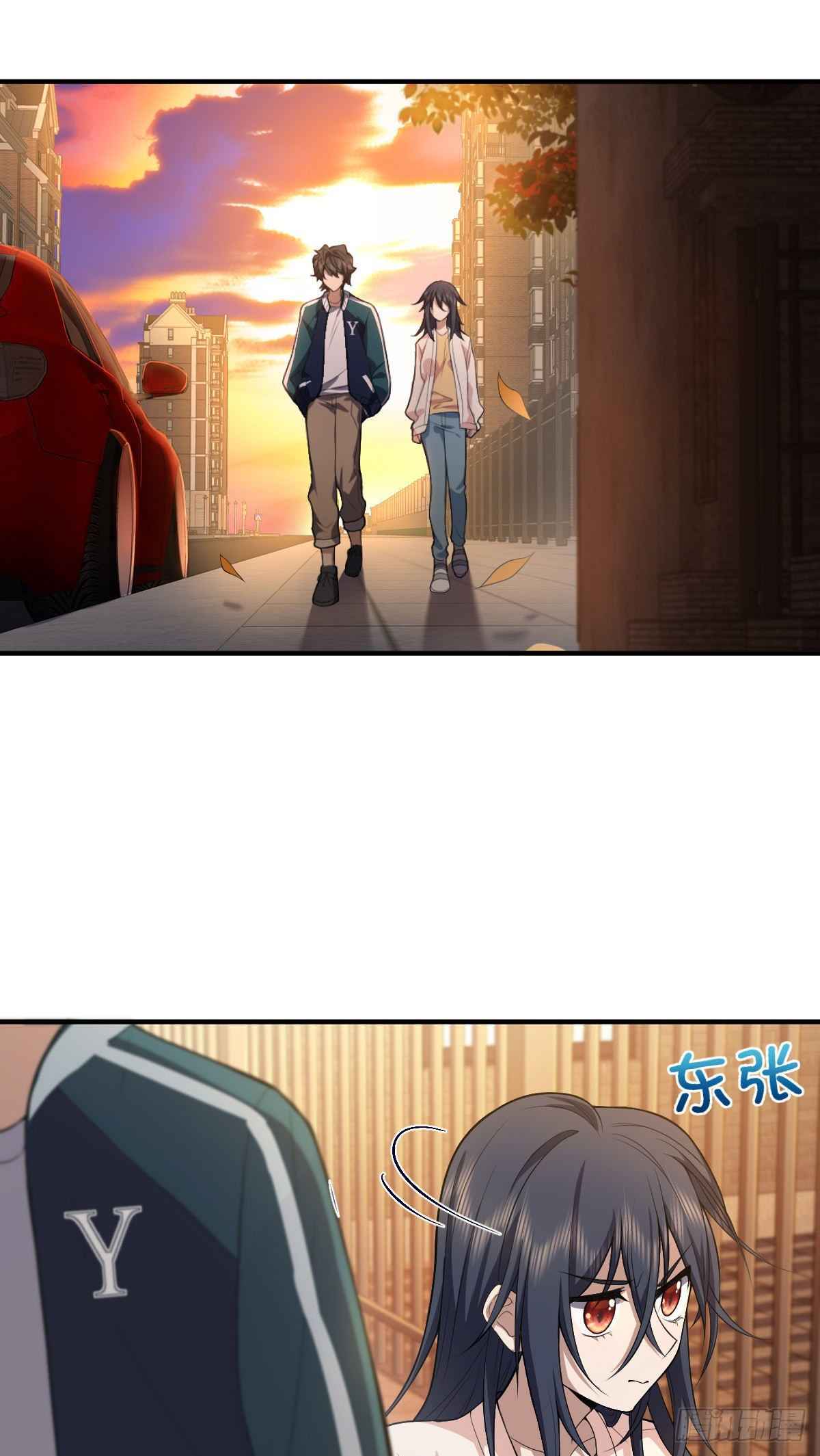 My Wife Is From a Thousand Years Ago chapter 17 page 29