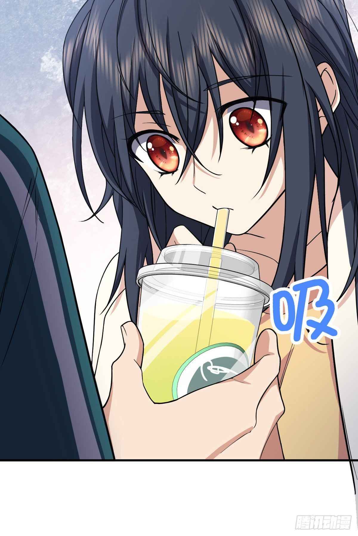 My Wife Is From a Thousand Years Ago chapter 17 page 57