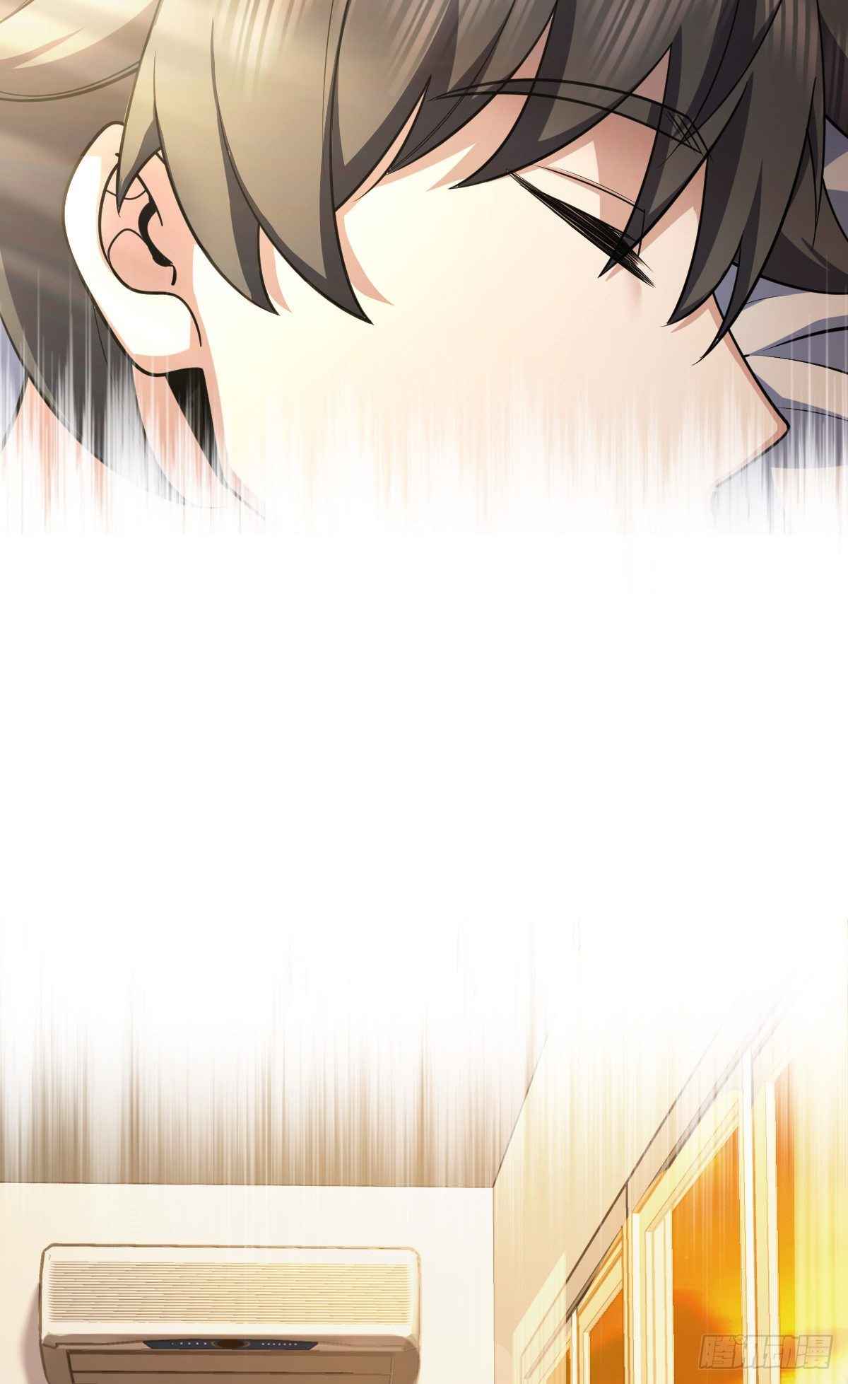 My Wife Is From a Thousand Years Ago chapter 17 page 8