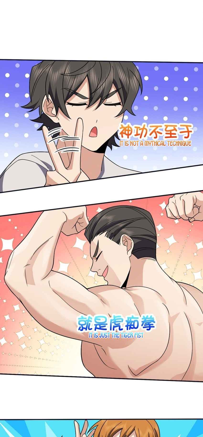 My Wife Is From a Thousand Years Ago chapter 173 page 2