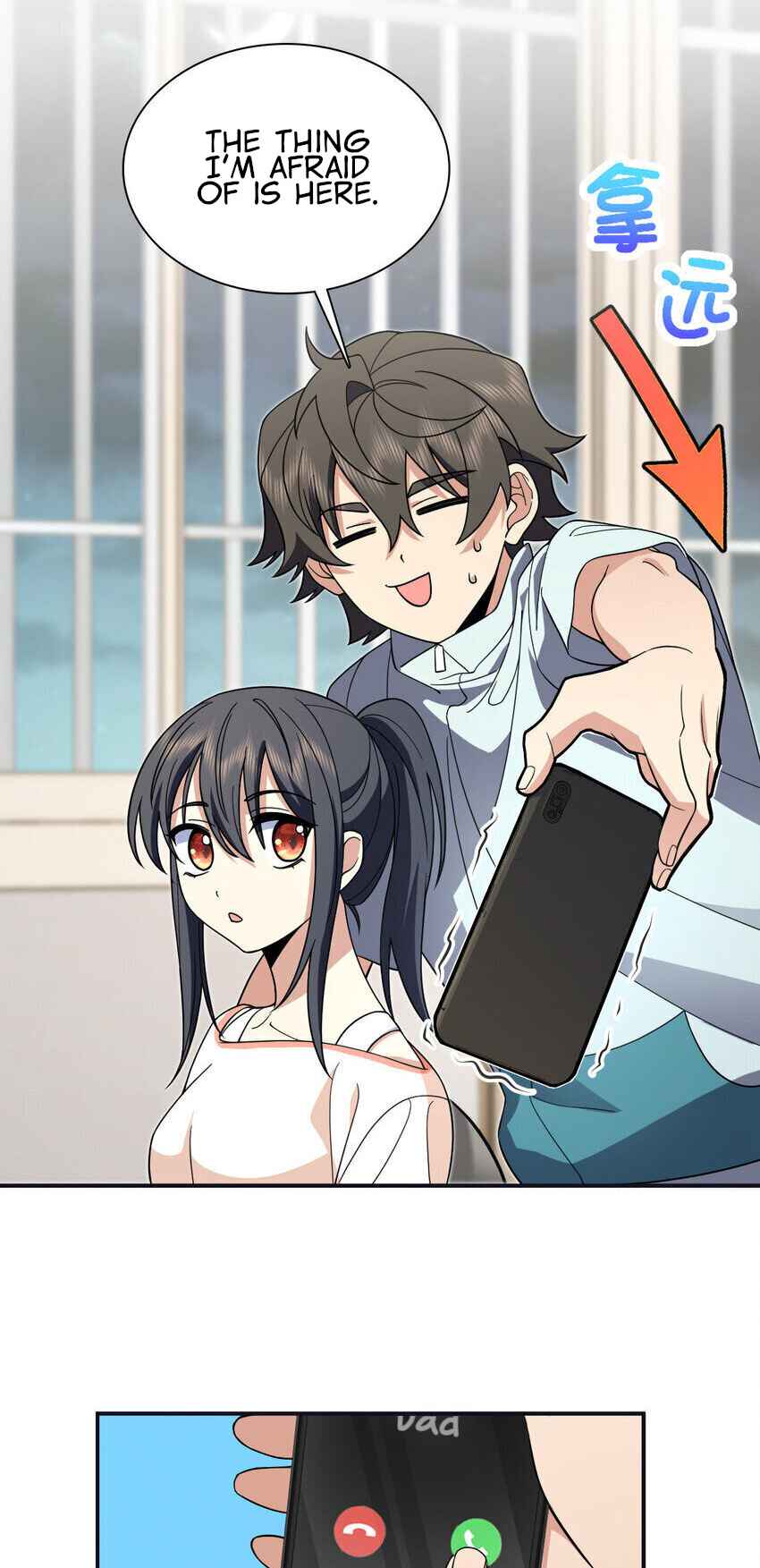 My Wife Is From a Thousand Years Ago chapter 173 page 20