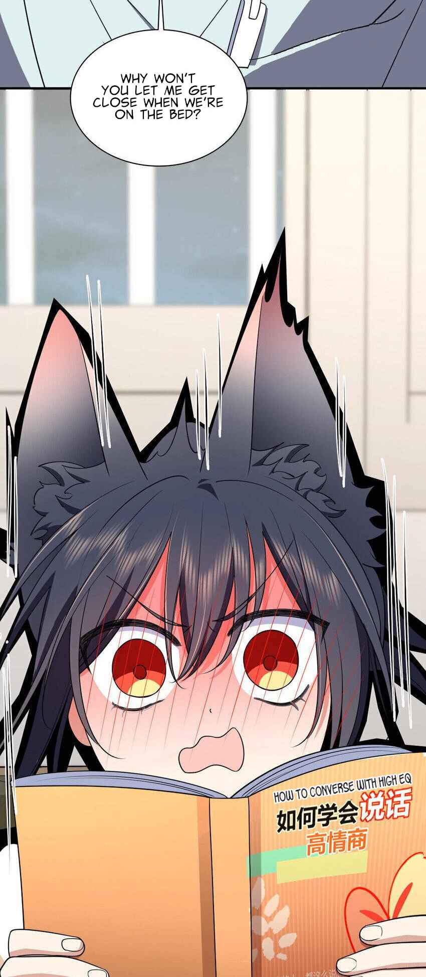 My Wife Is From a Thousand Years Ago chapter 174 page 25