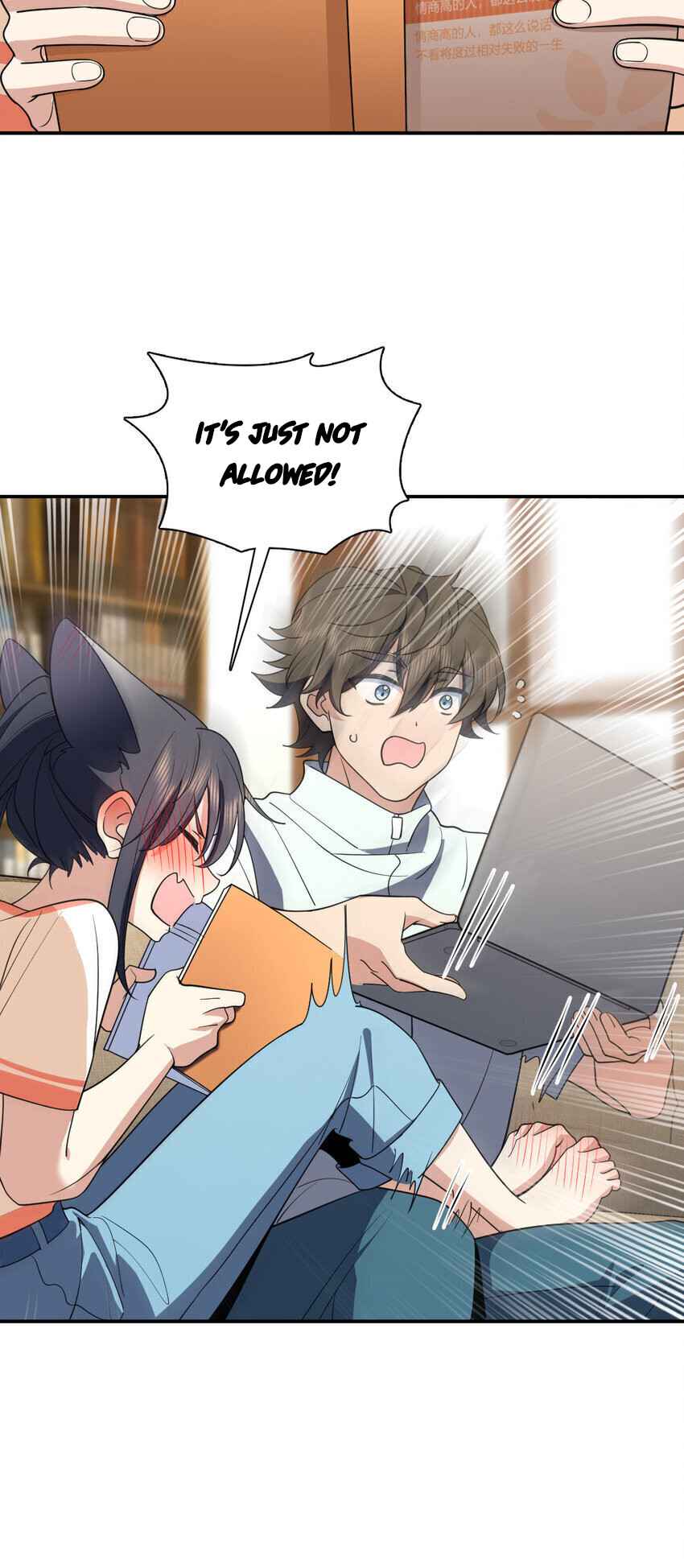 My Wife Is From a Thousand Years Ago chapter 174 page 26