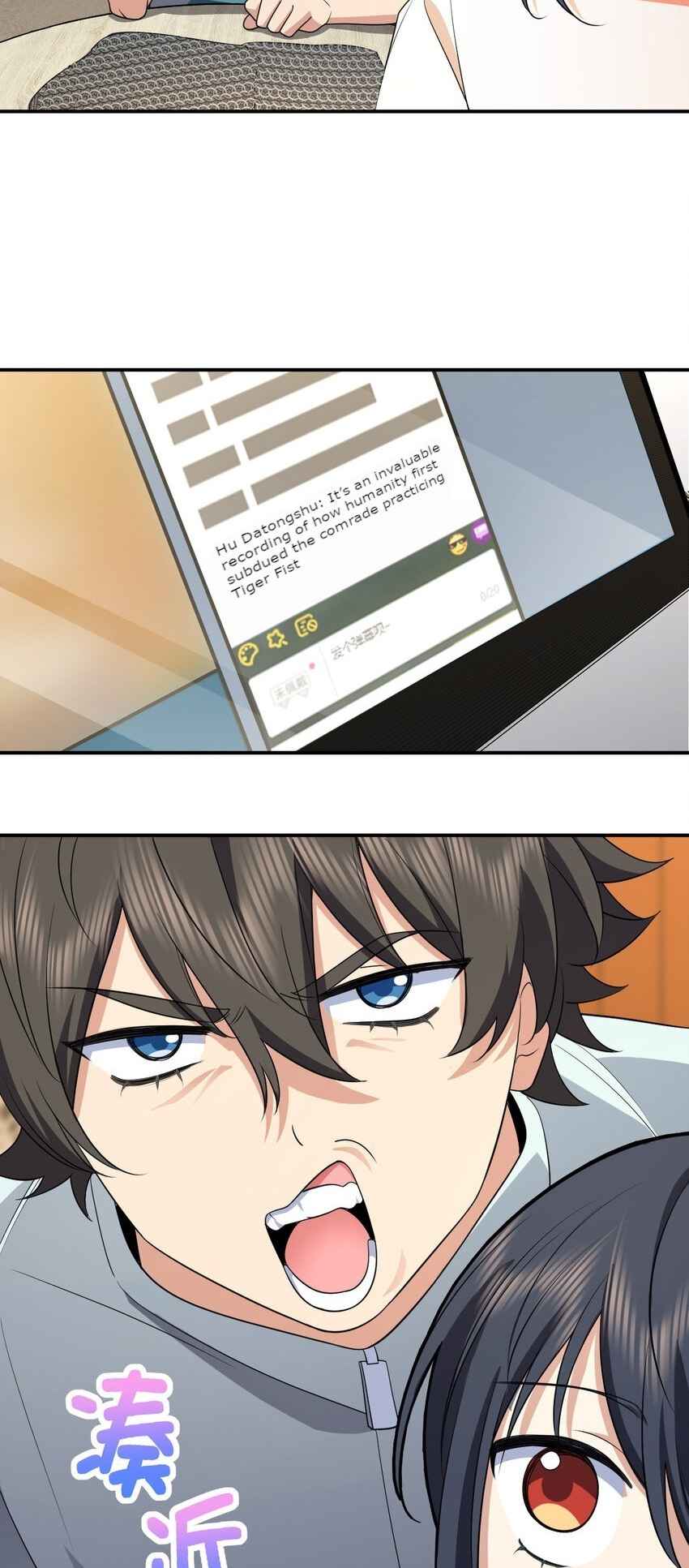 My Wife Is From a Thousand Years Ago chapter 174 page 3